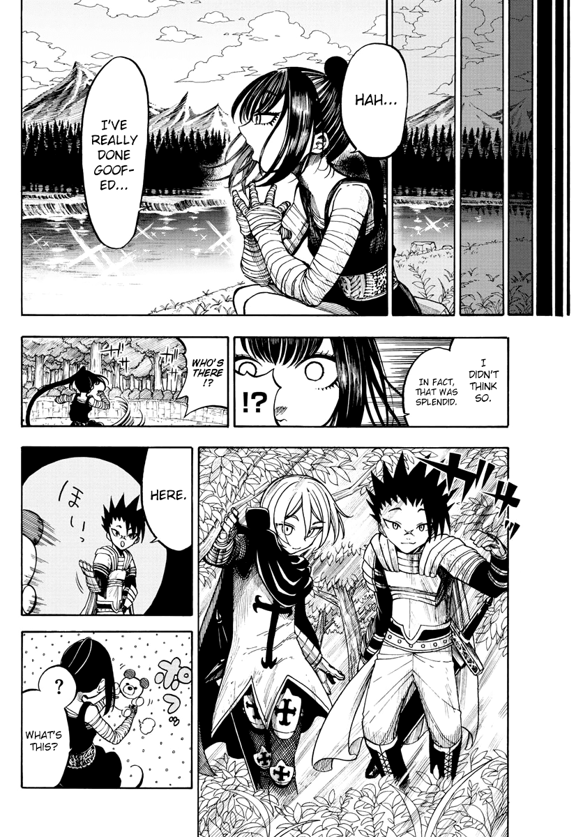 Memesis (Yagyuu Takuya) Chapter 4 #20