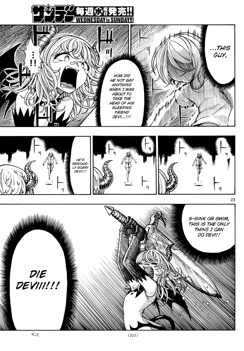 Memesis (Yagyuu Takuya) Chapter 3 #23