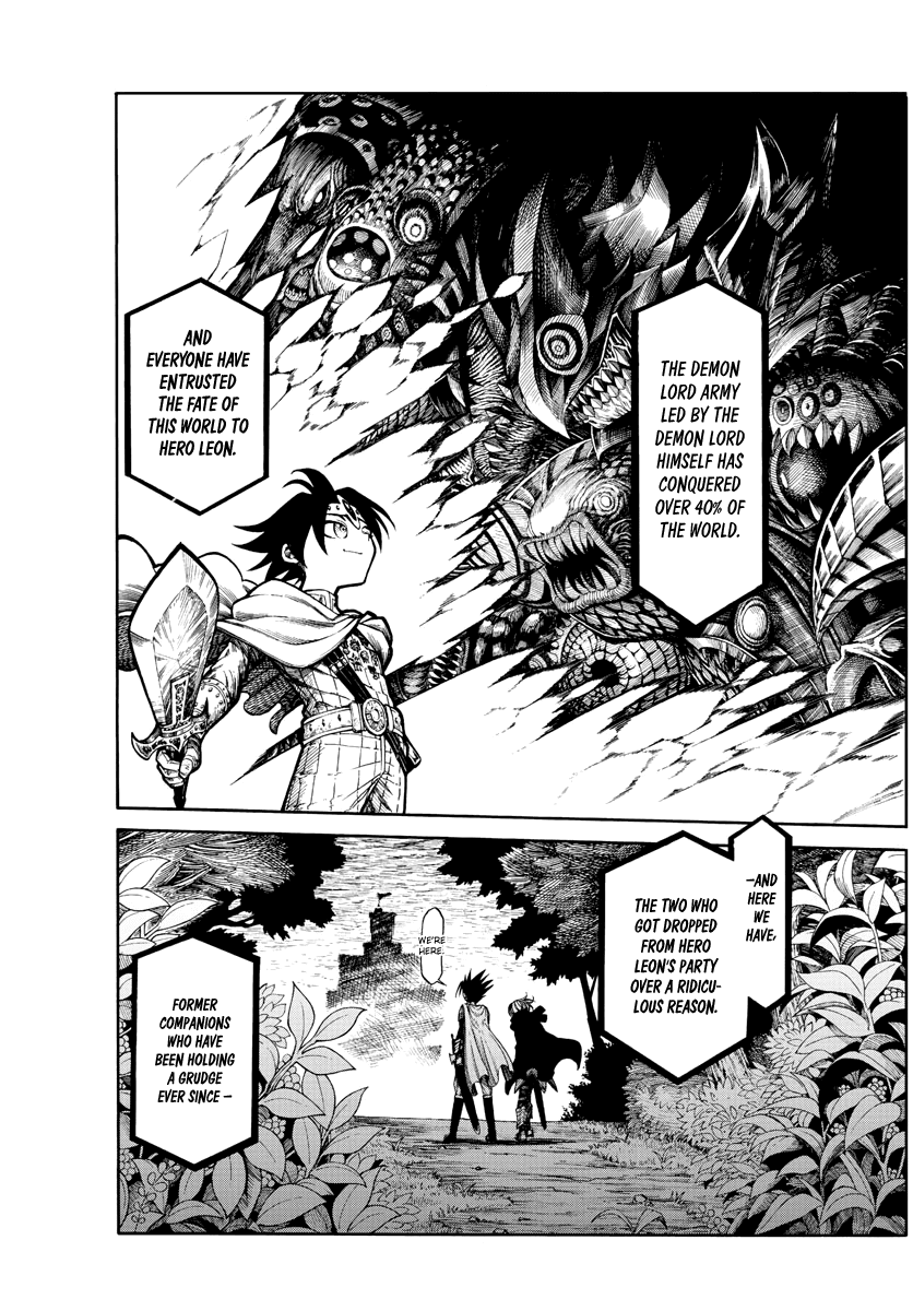 Memesis (Yagyuu Takuya) Chapter 2 #3