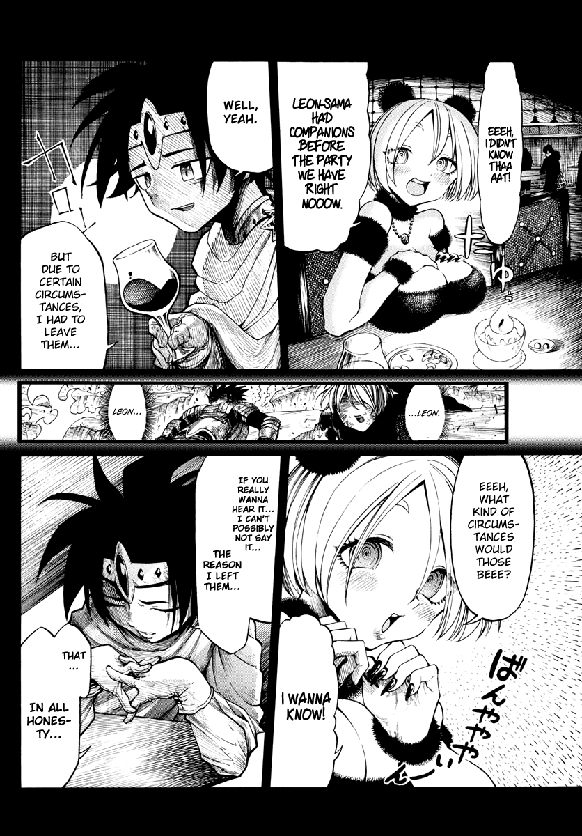 Memesis (Yagyuu Takuya) Chapter 2 #27