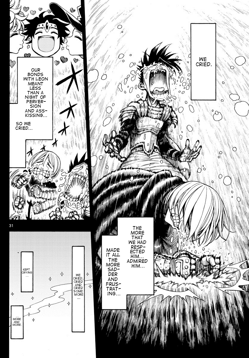 Memesis (Yagyuu Takuya) Chapter 1 #27