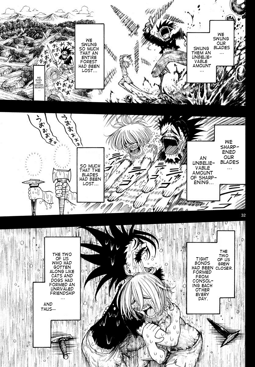 Memesis (Yagyuu Takuya) Chapter 1 #28