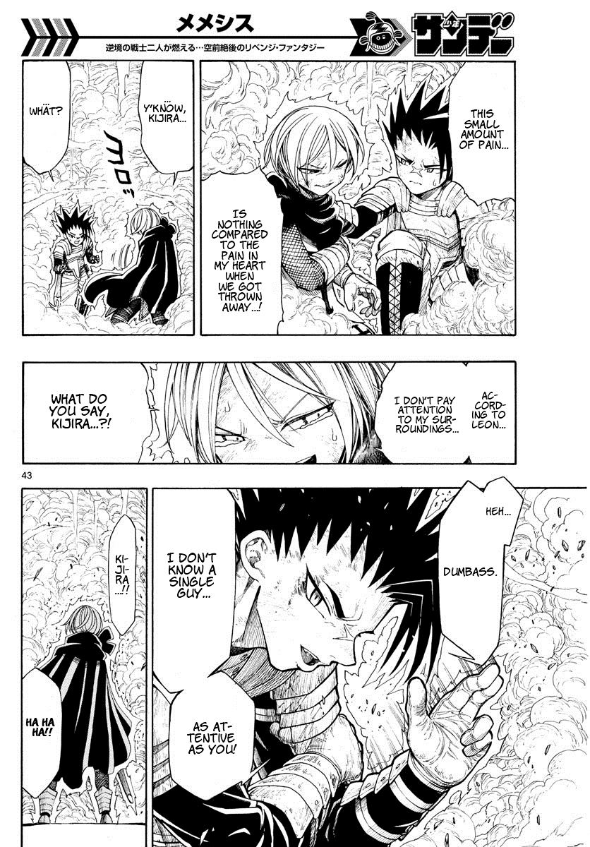 Memesis (Yagyuu Takuya) Chapter 1 #39