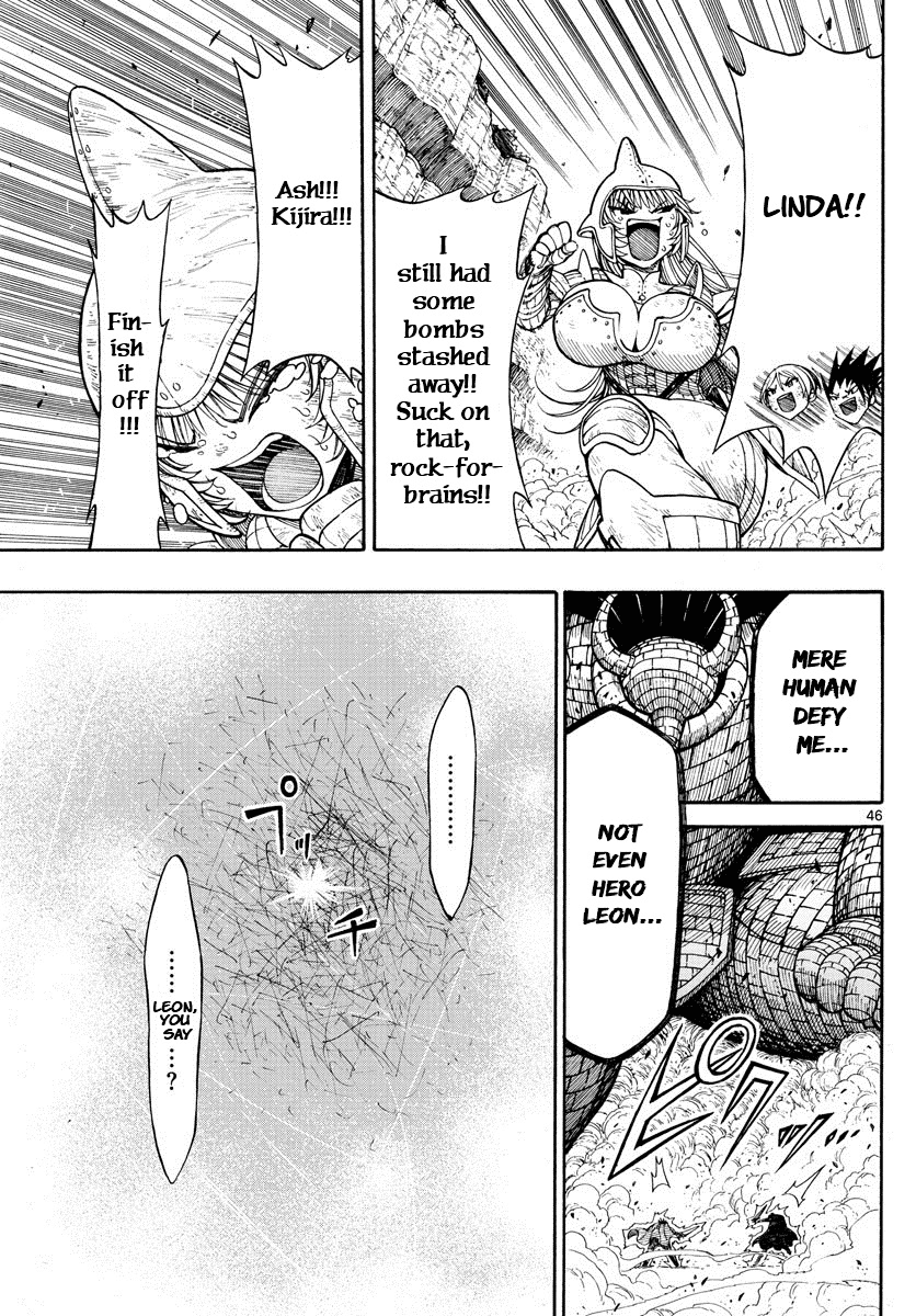 Memesis (Yagyuu Takuya) Chapter 1 #42