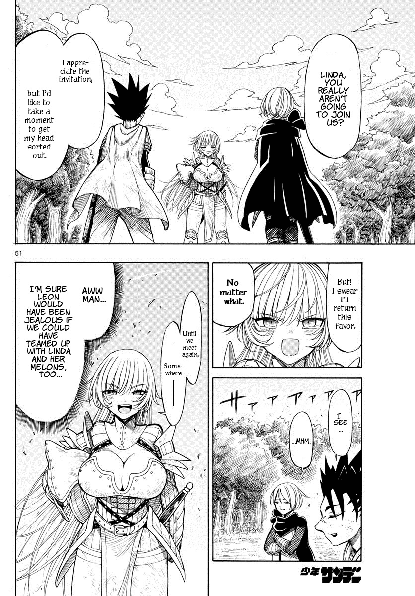 Memesis (Yagyuu Takuya) Chapter 1 #46