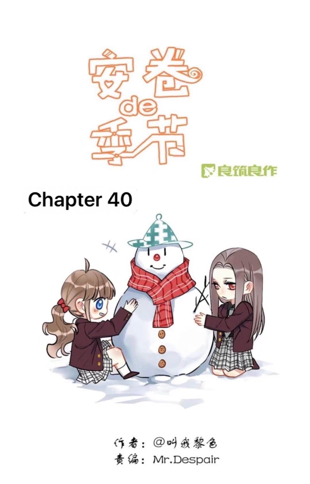 Season Of Roll Chapter 40 #1