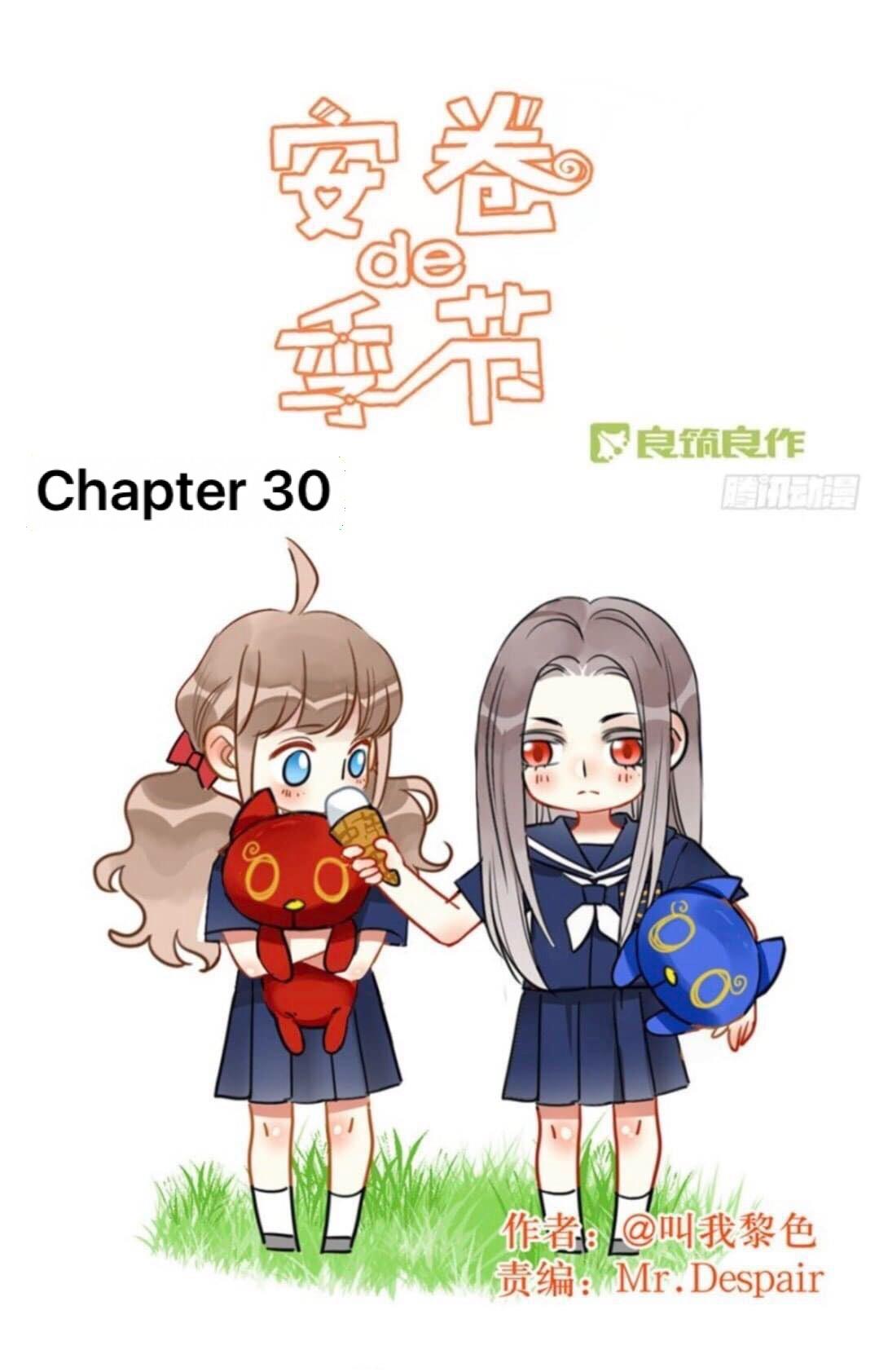 Season Of Roll Chapter 30 #1