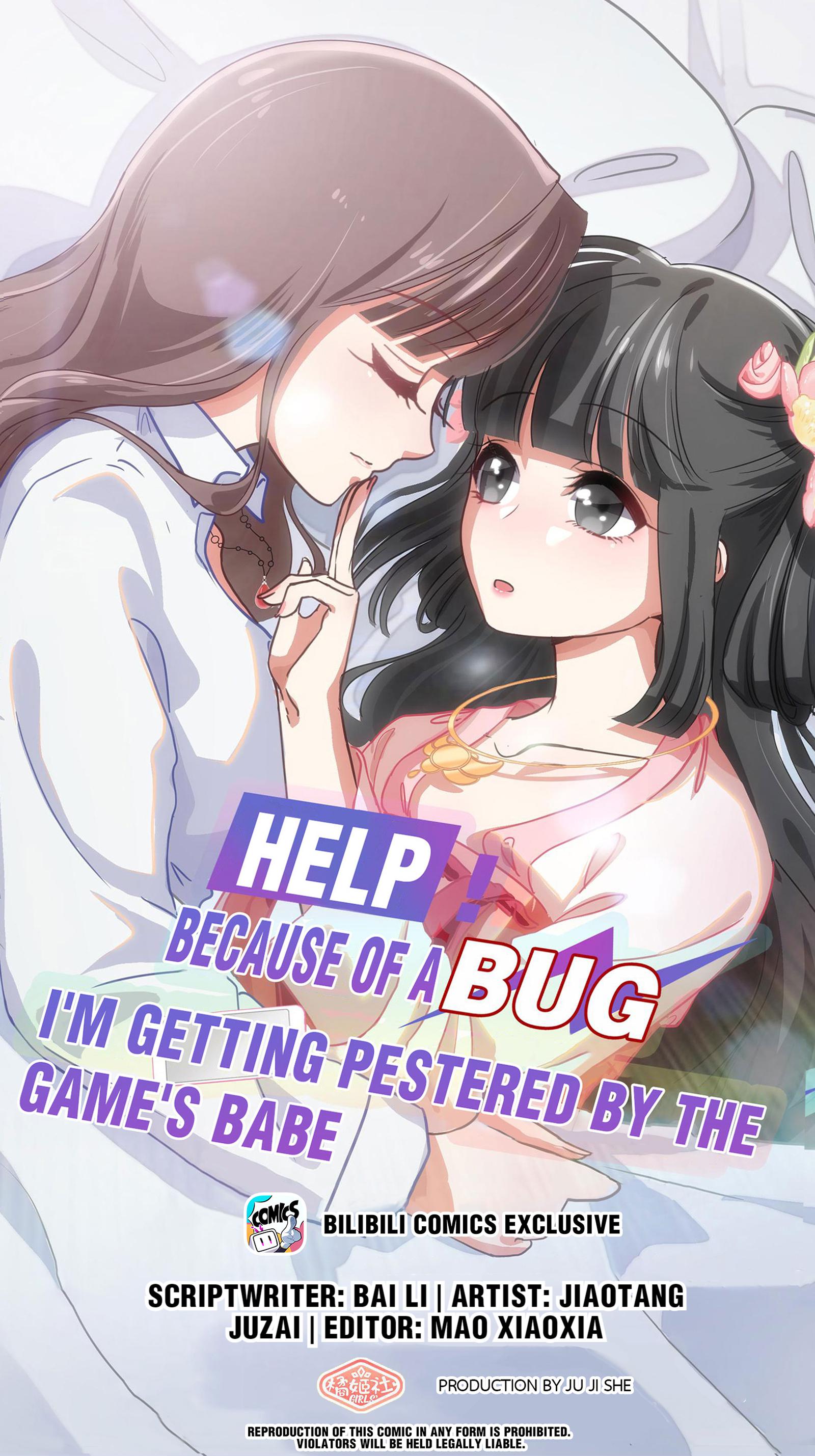 Help! Because Of A Bug, I'm Getting Pestered By The Game's Babes Chapter 38.1 #1