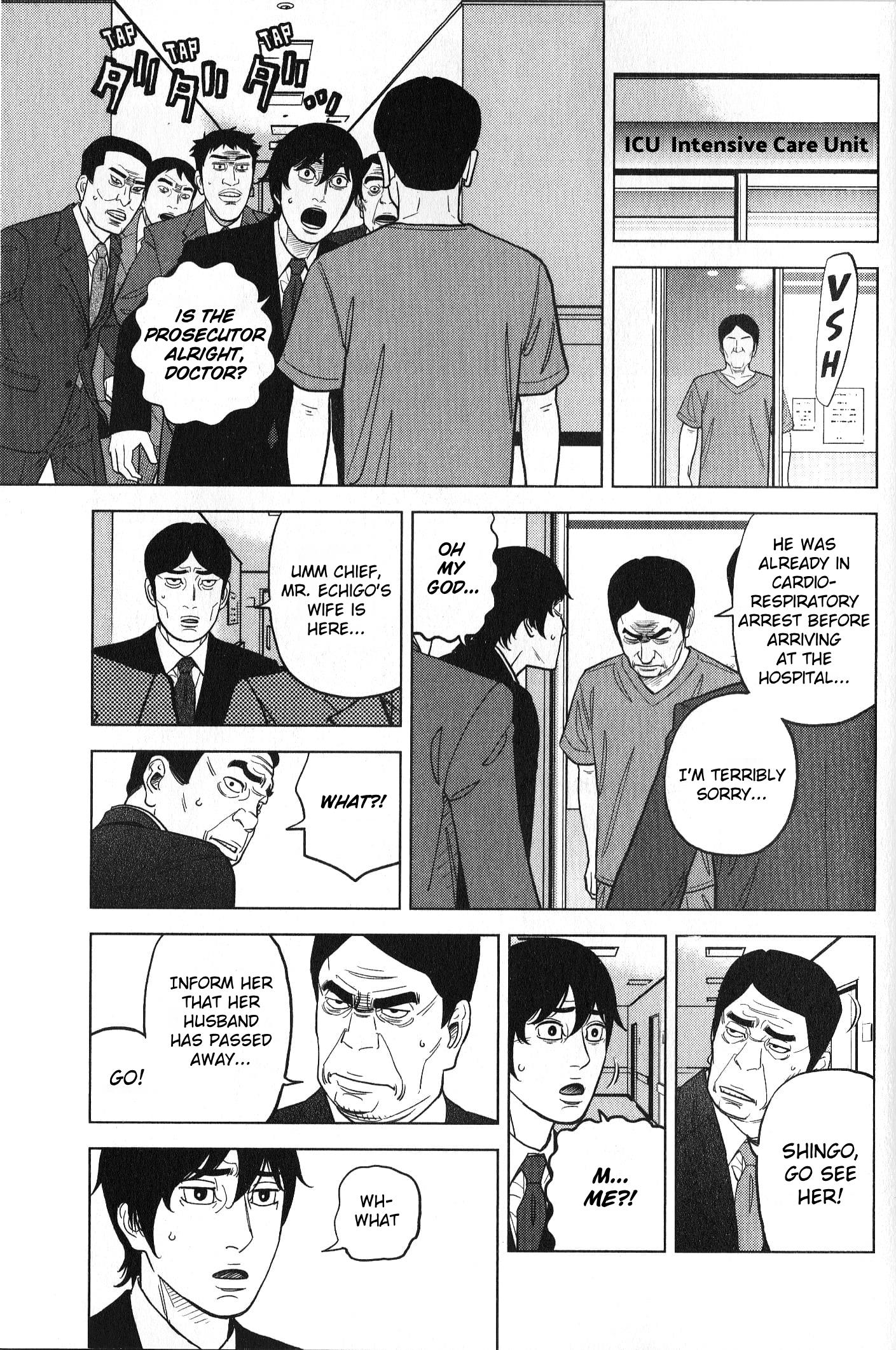 Inspector Kurokouchi Chapter 35 #11