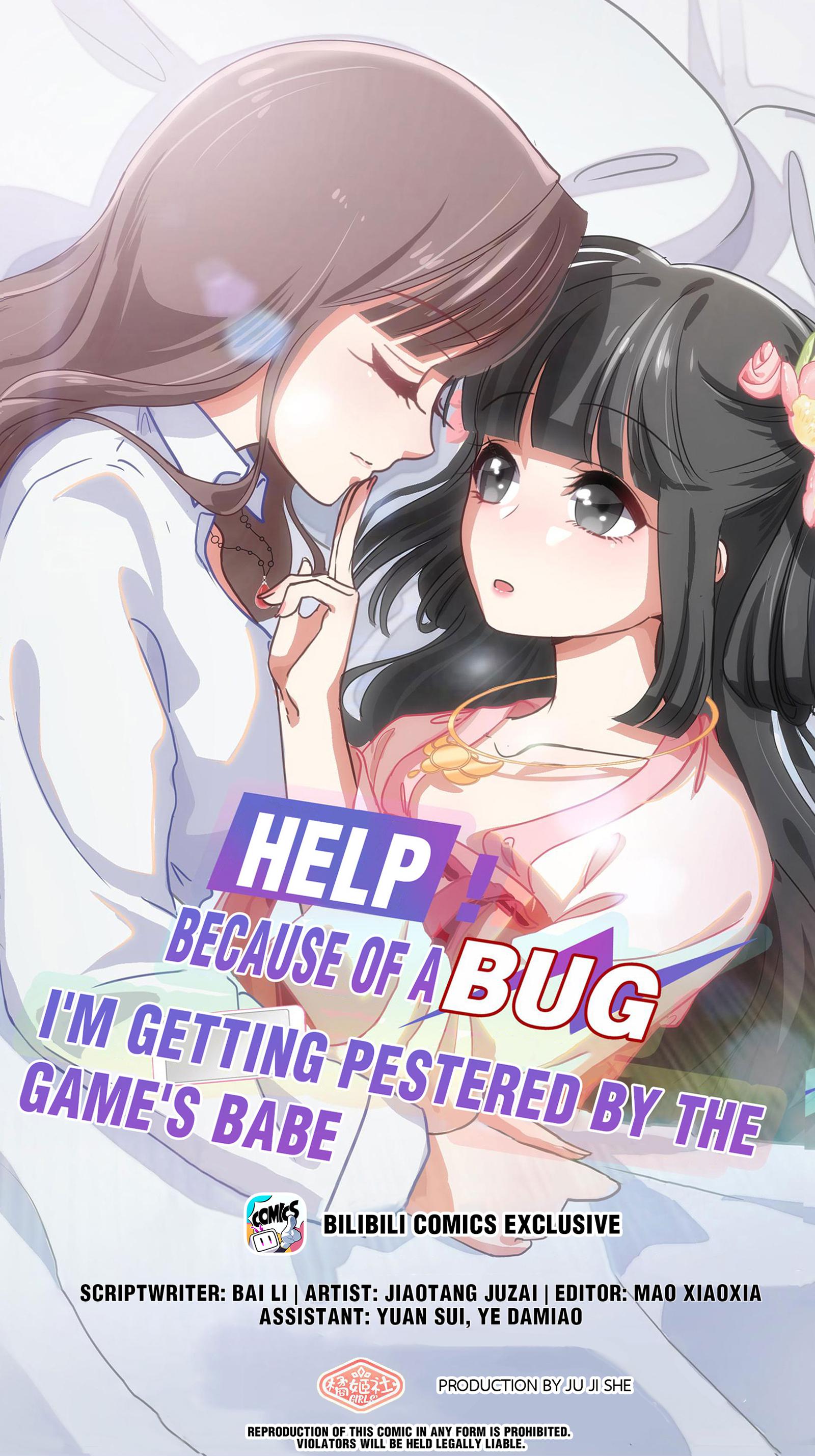 Help! Because Of A Bug, I'm Getting Pestered By The Game's Babes Chapter 17 #1