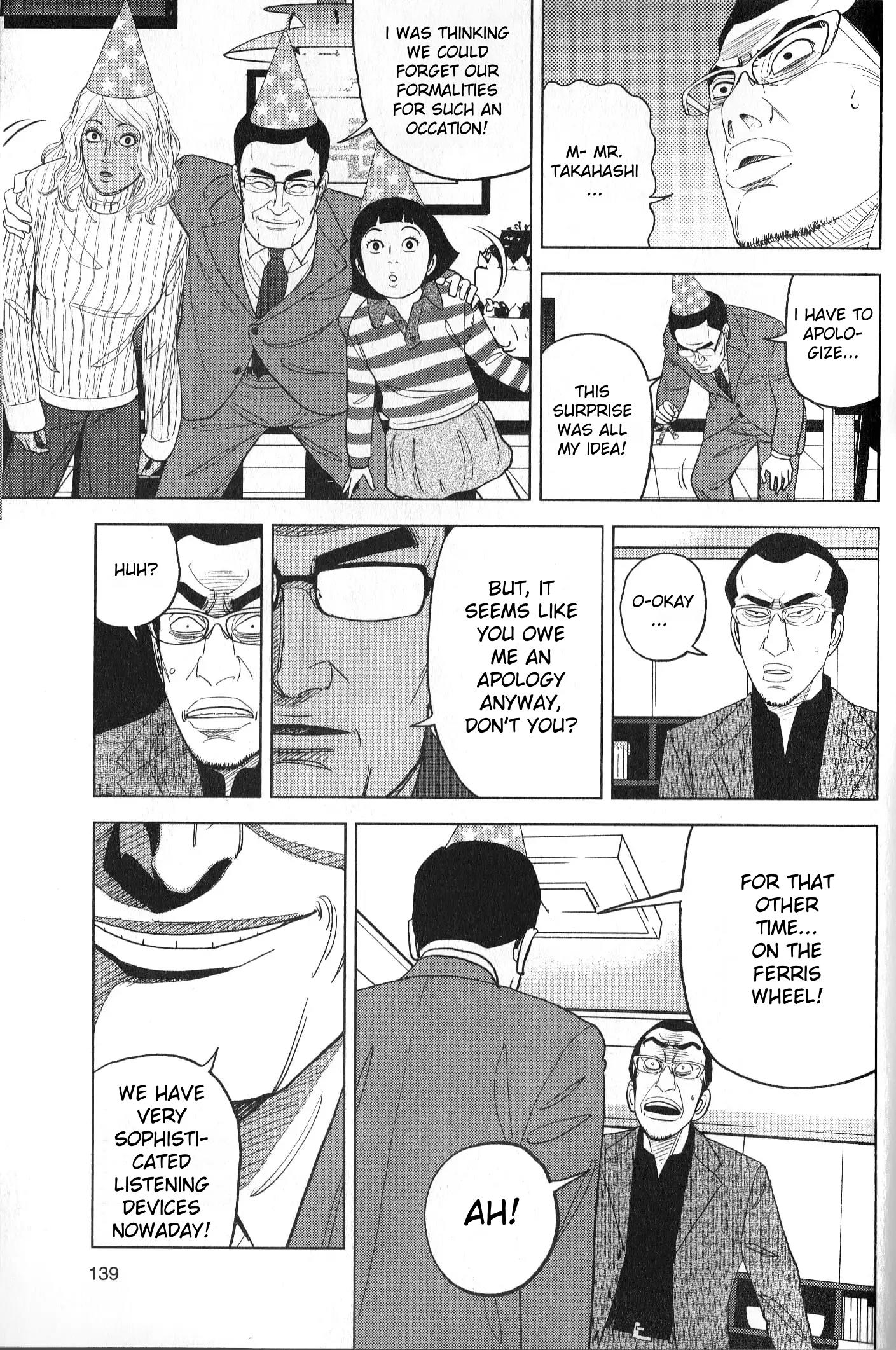 Inspector Kurokouchi Chapter 33 #5