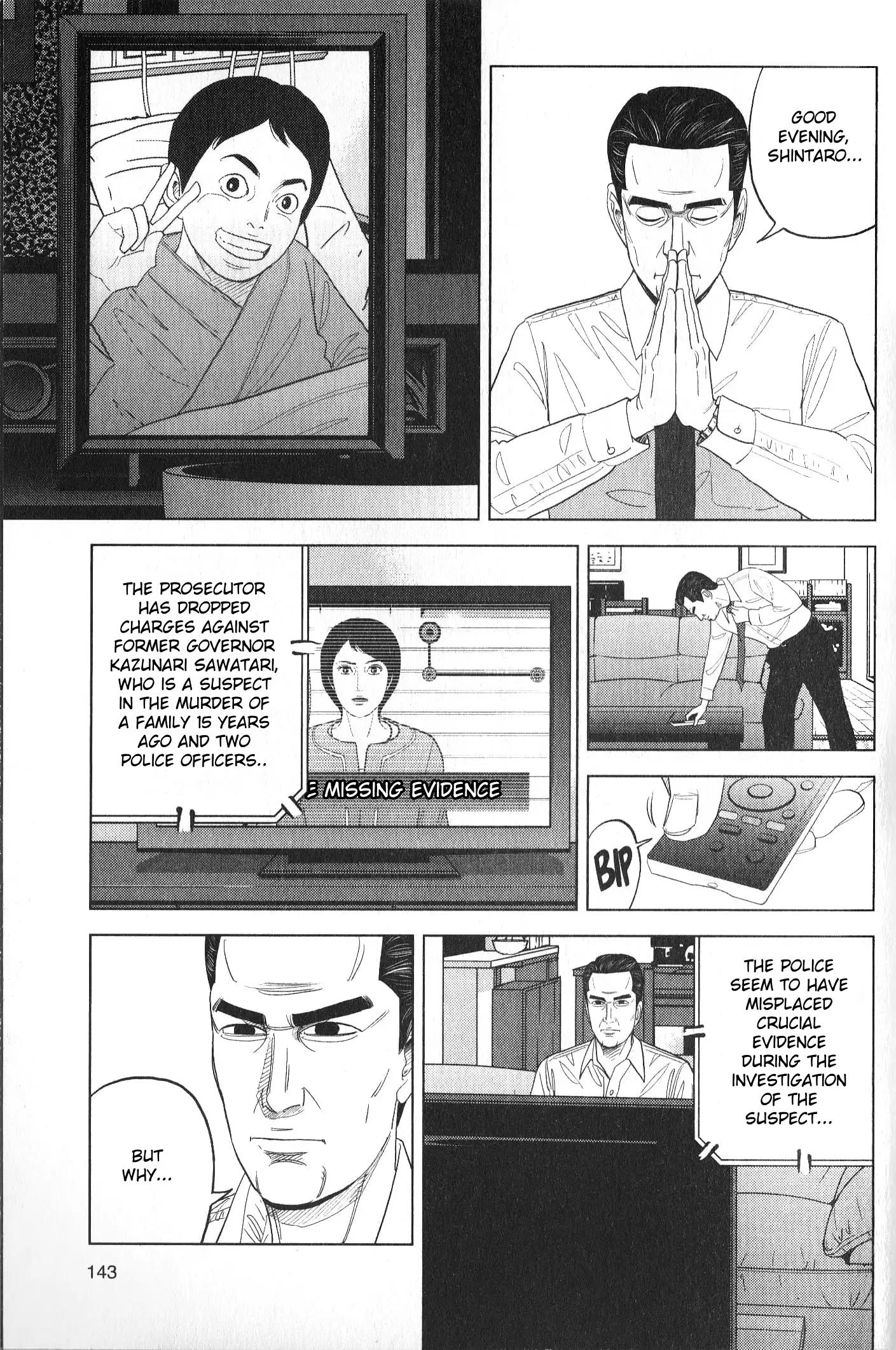 Inspector Kurokouchi Chapter 33 #9