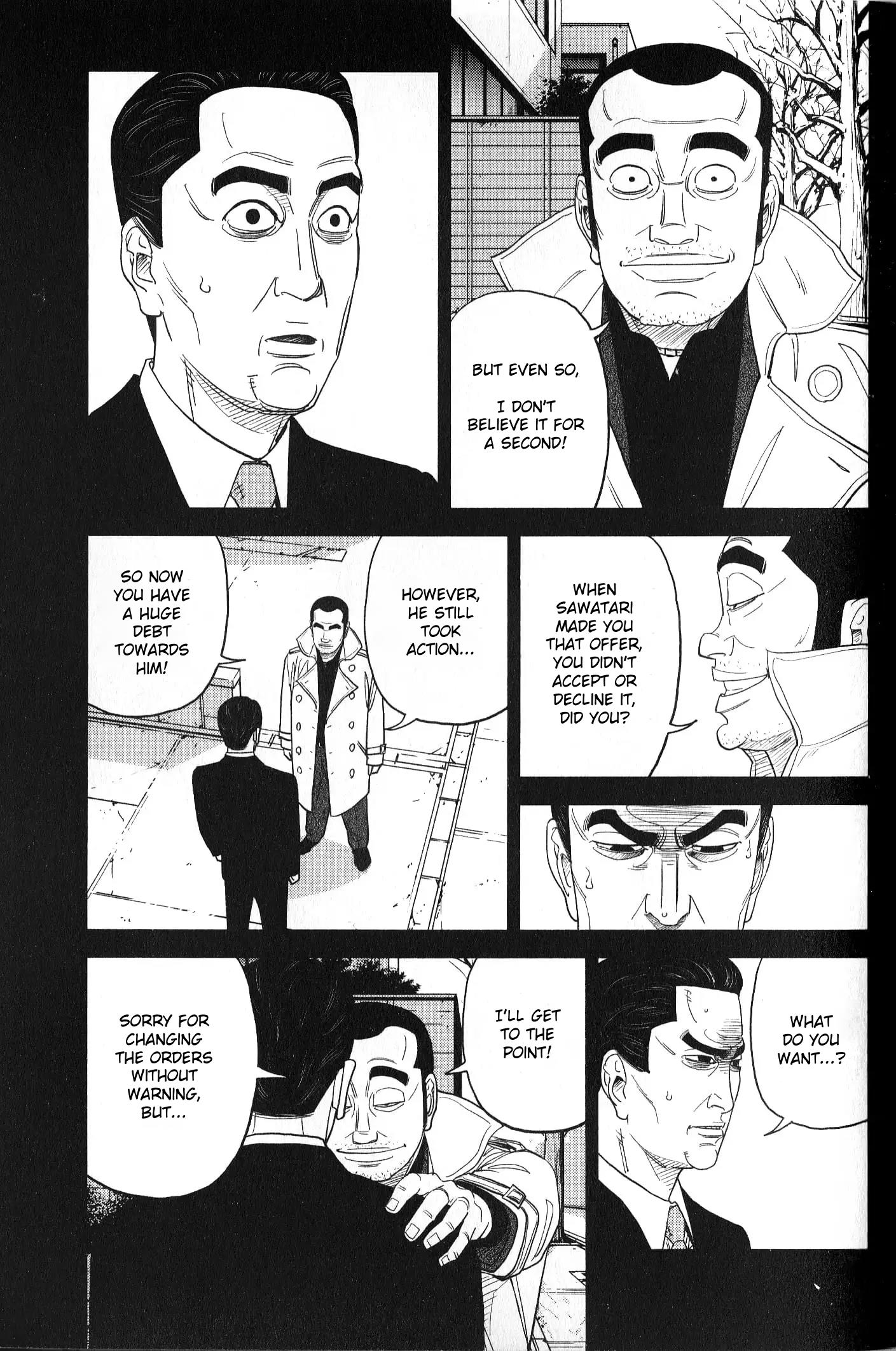 Inspector Kurokouchi Chapter 33 #11