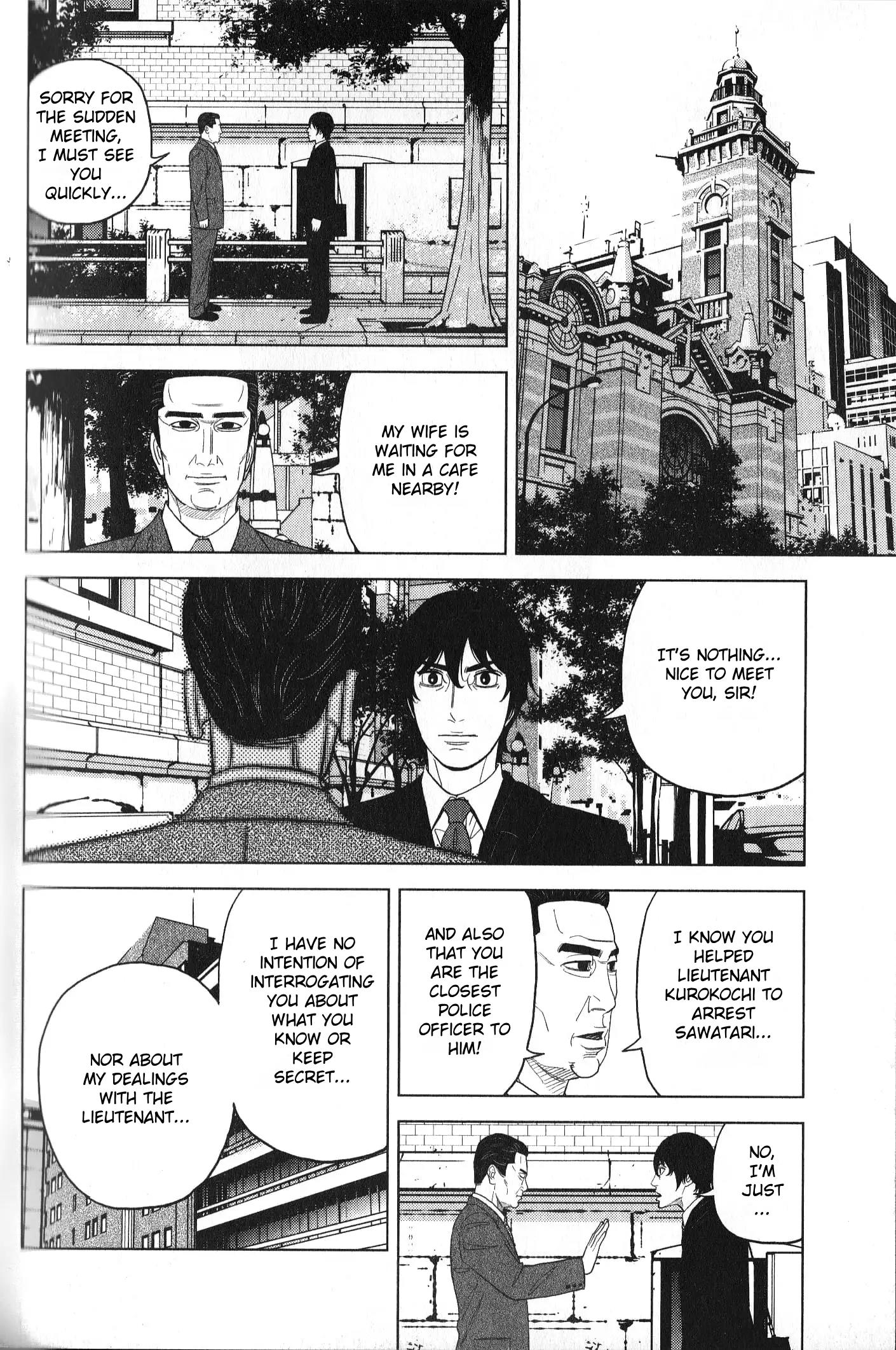 Inspector Kurokouchi Chapter 33 #13