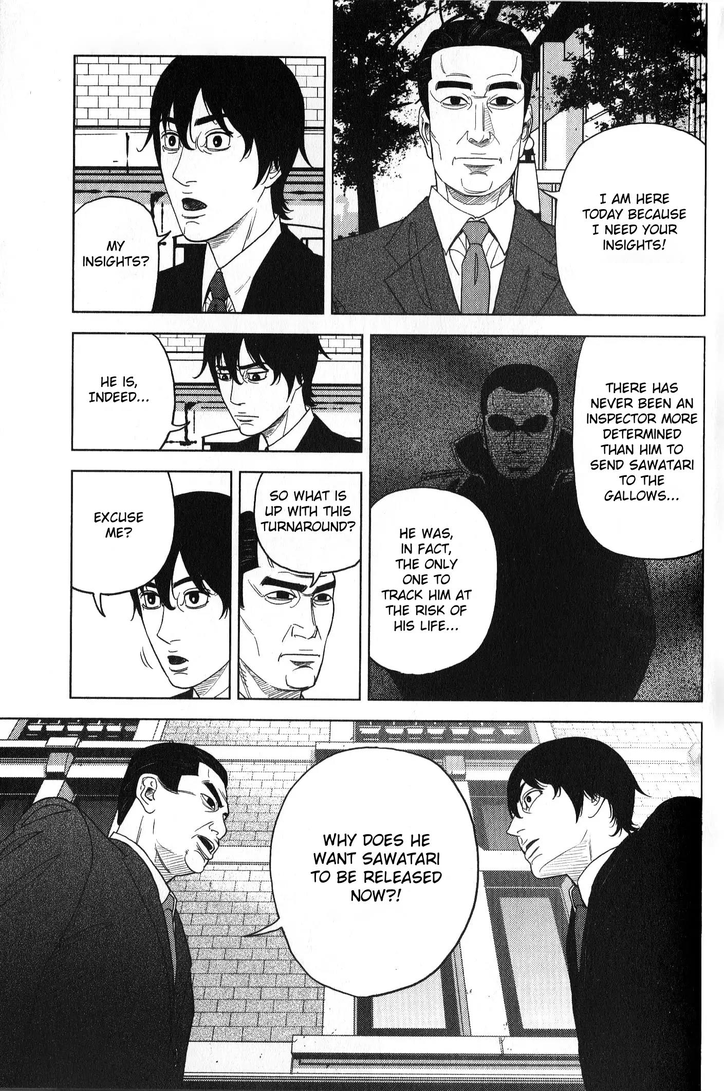 Inspector Kurokouchi Chapter 33 #14