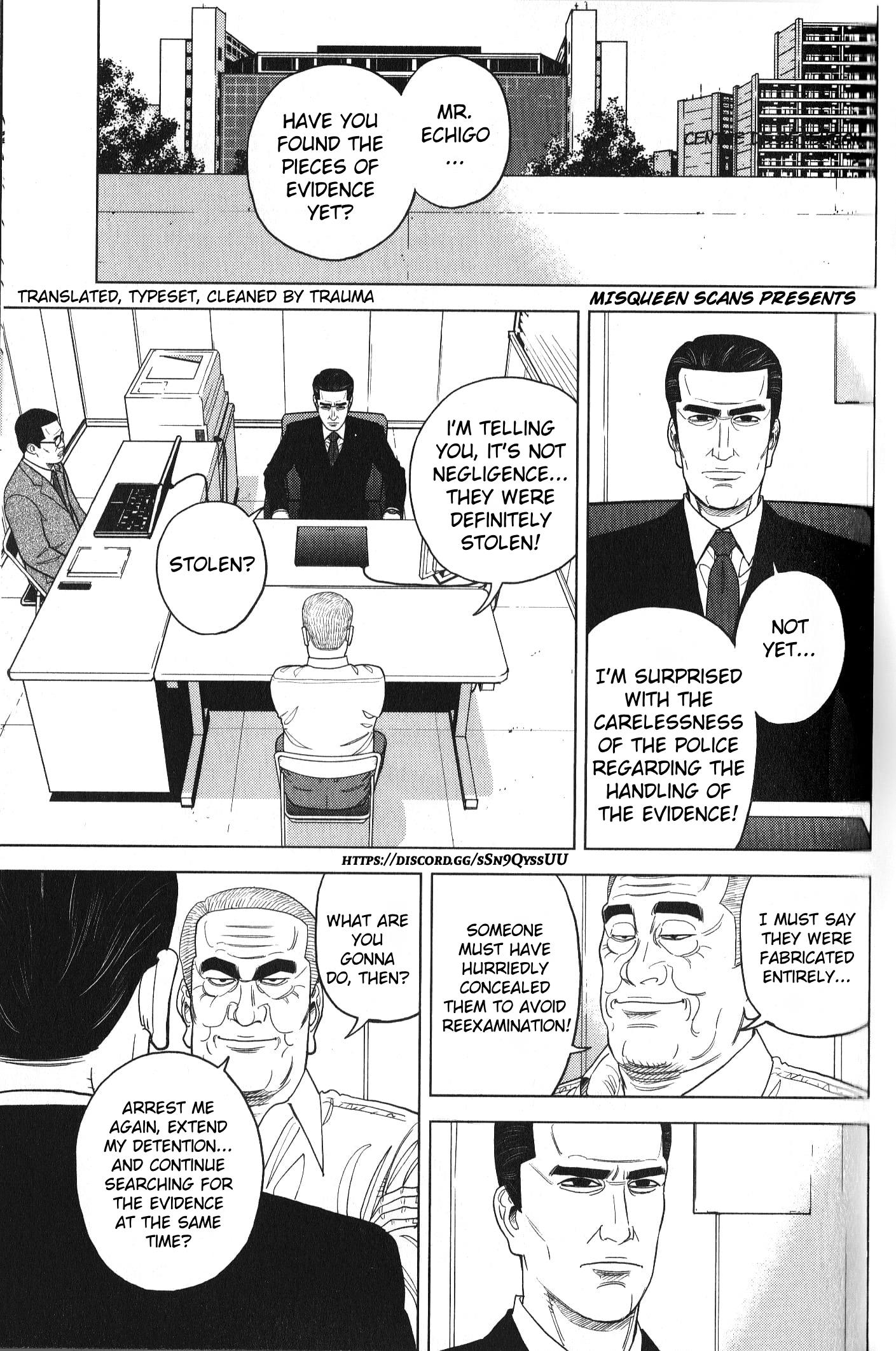 Inspector Kurokouchi Chapter 32 #1