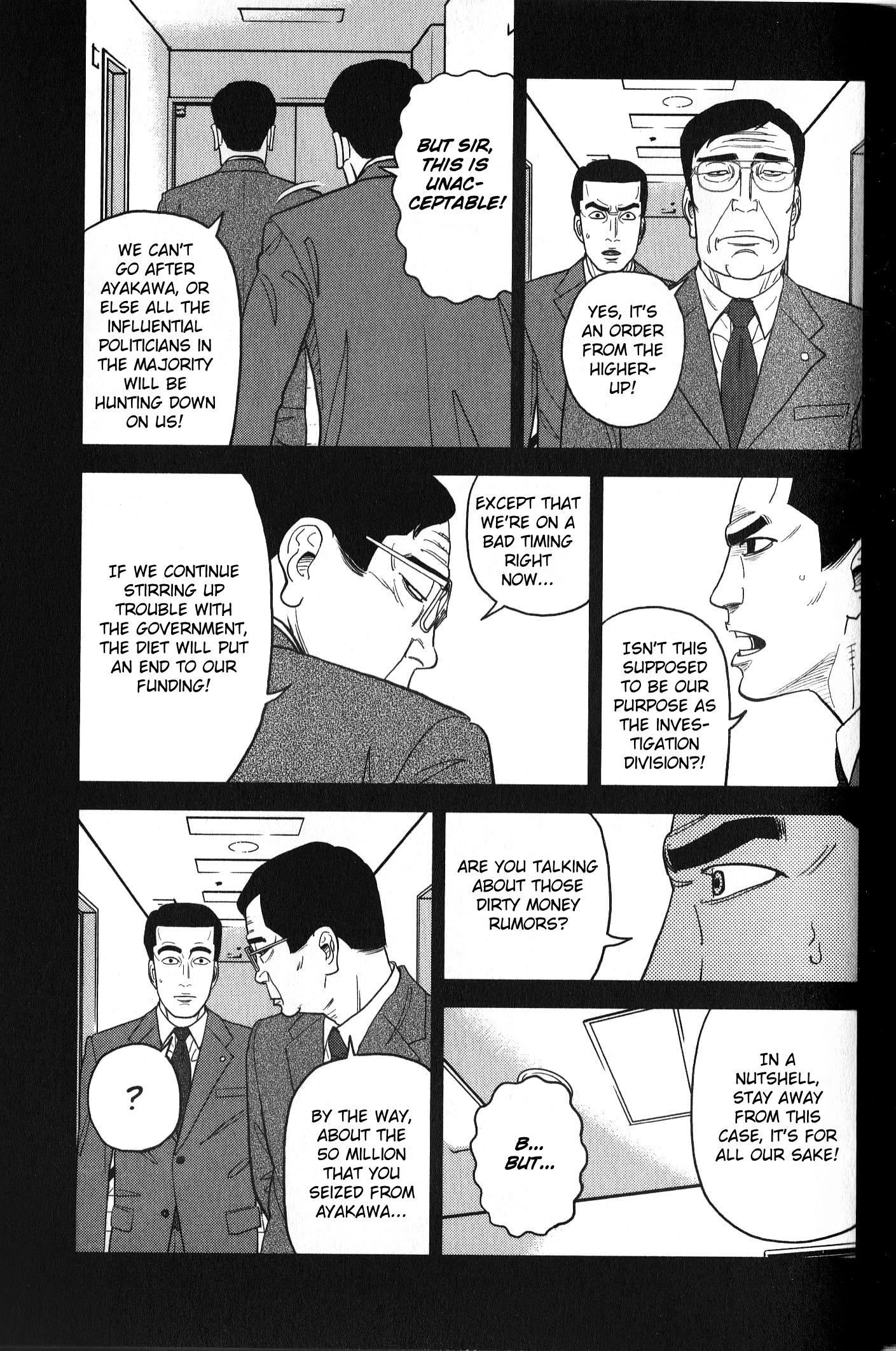 Inspector Kurokouchi Chapter 32 #7