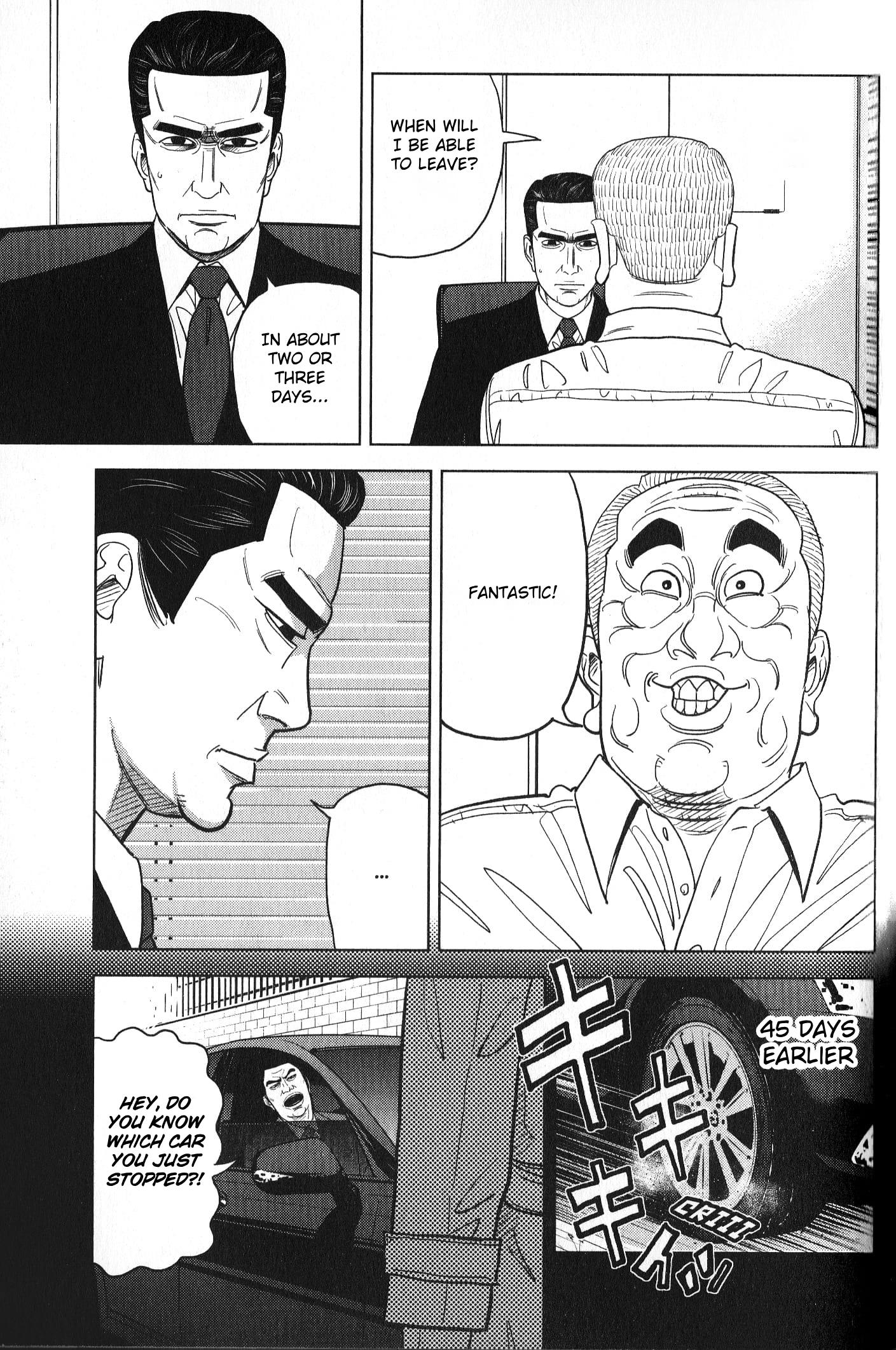 Inspector Kurokouchi Chapter 32 #9