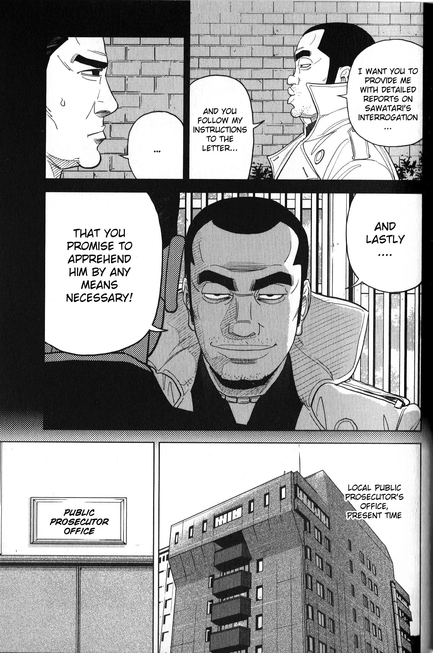 Inspector Kurokouchi Chapter 32 #11