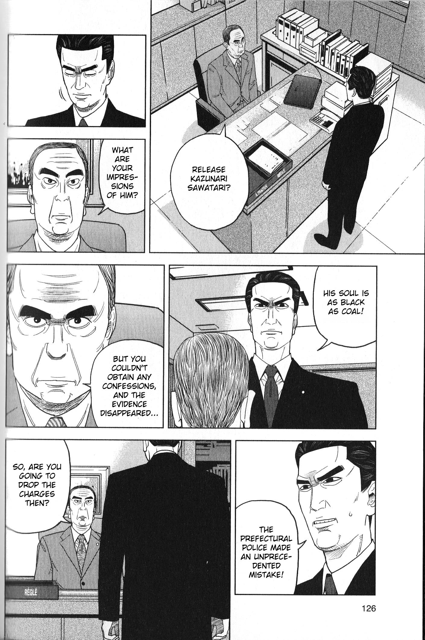 Inspector Kurokouchi Chapter 32 #12