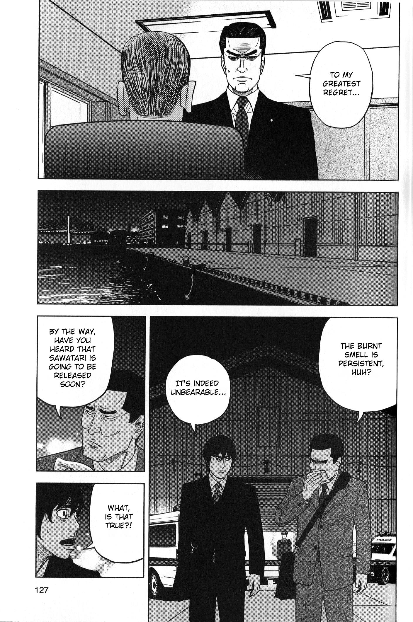 Inspector Kurokouchi Chapter 32 #13