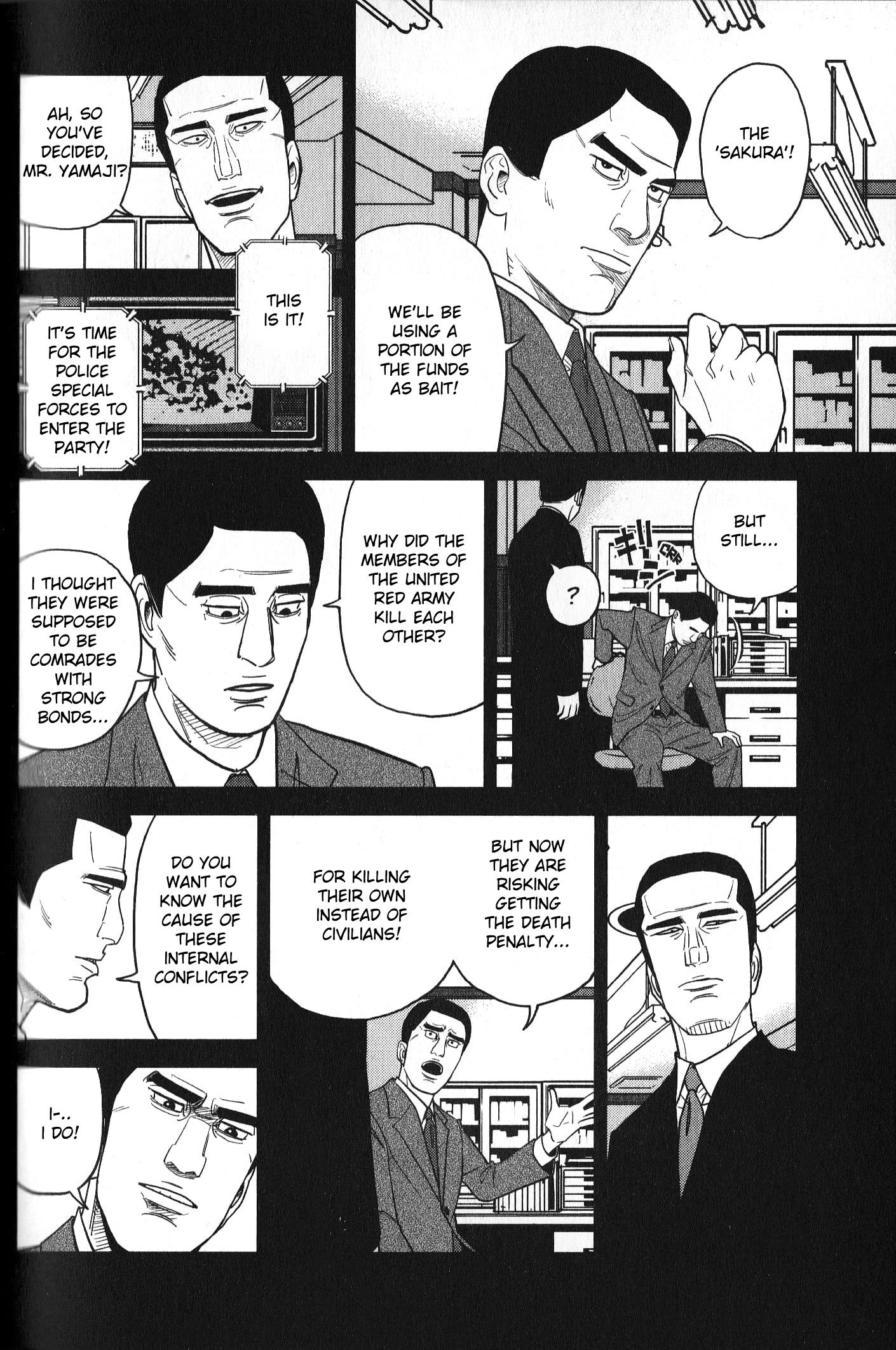 Inspector Kurokouchi Chapter 30 #4