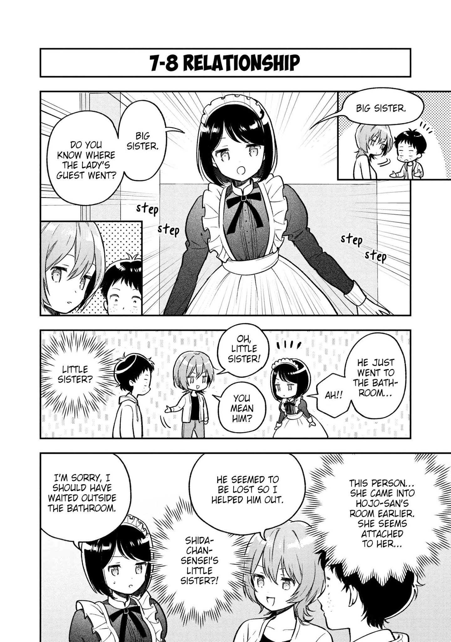 Houjou Urara No Renai Shousetsu O Kaki Nasai! Chapter 7 #24