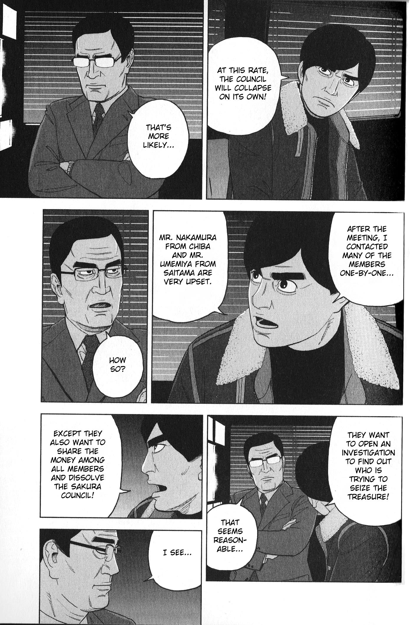Inspector Kurokouchi Chapter 30 #7