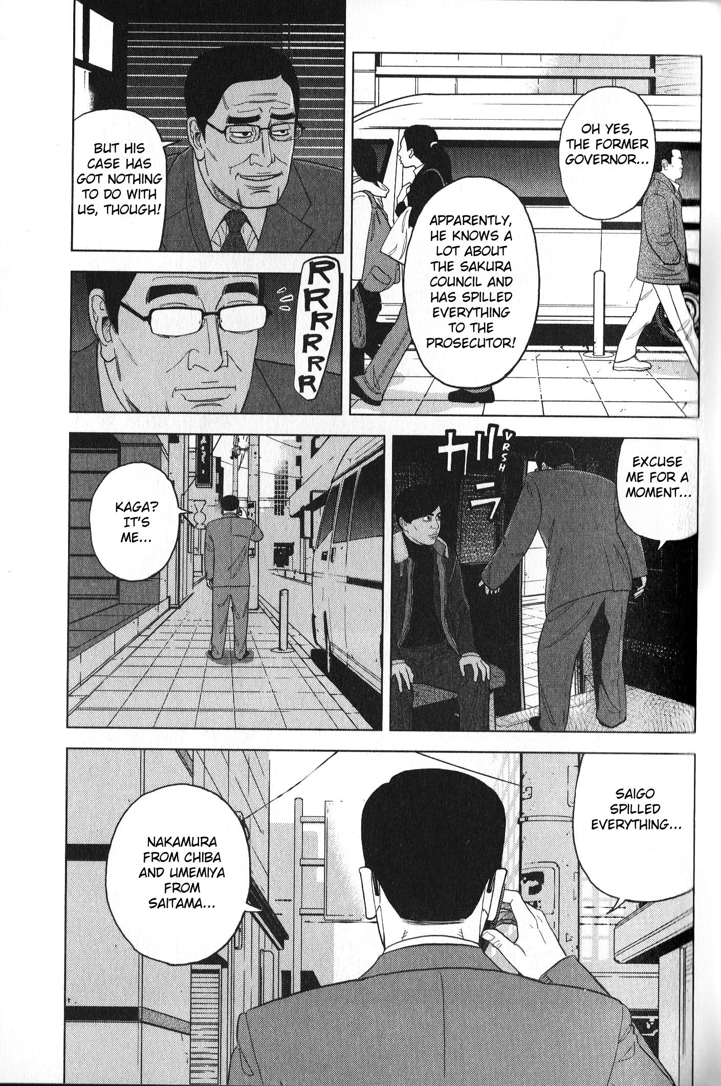 Inspector Kurokouchi Chapter 30 #9