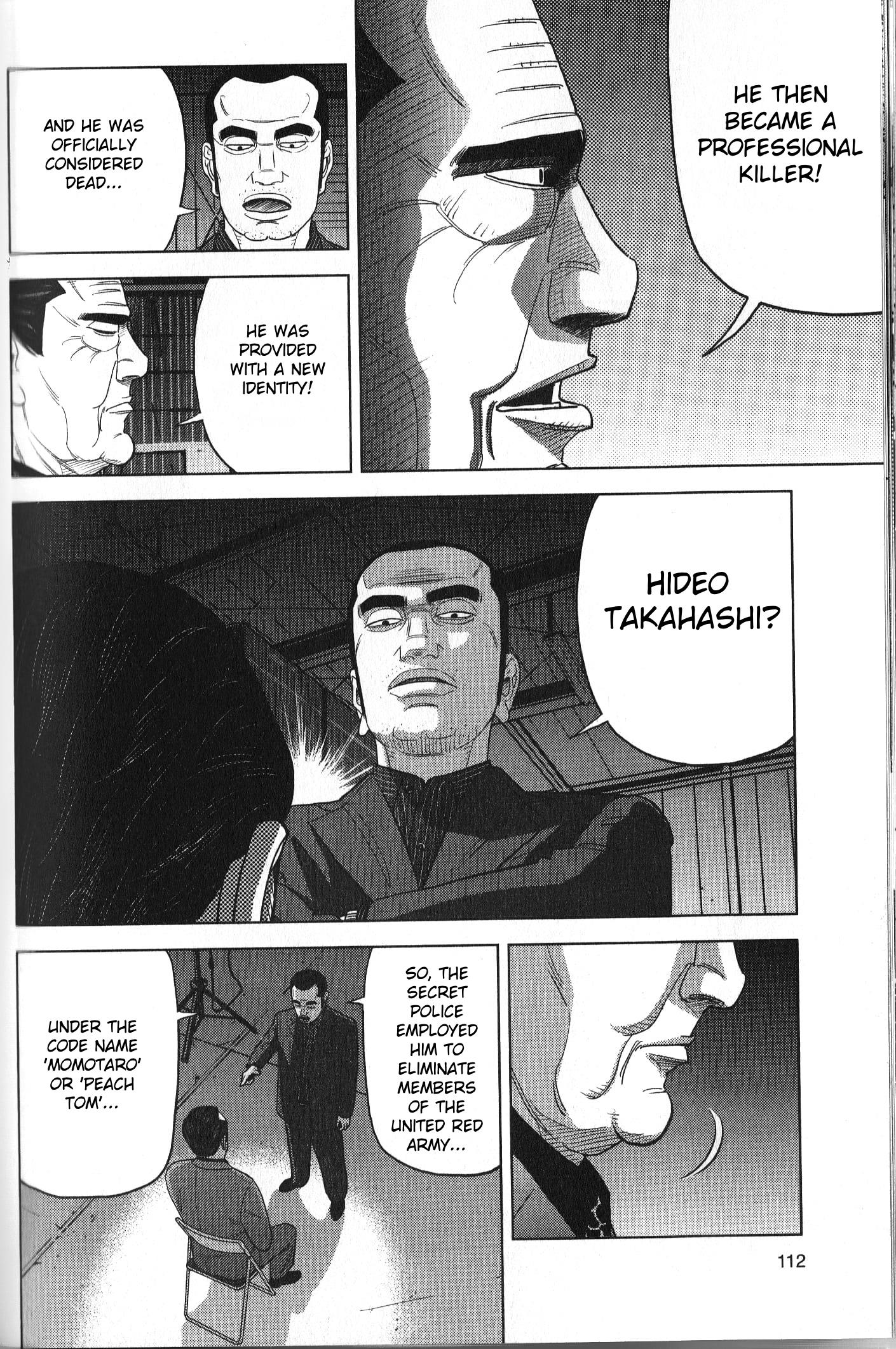 Inspector Kurokouchi Chapter 30 #16