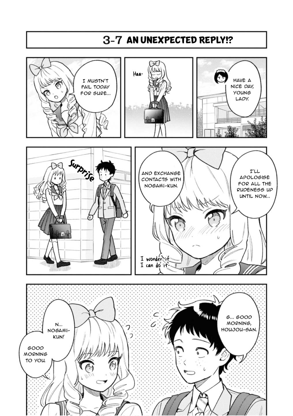 Houjou Urara No Renai Shousetsu O Kaki Nasai! Chapter 3 #25