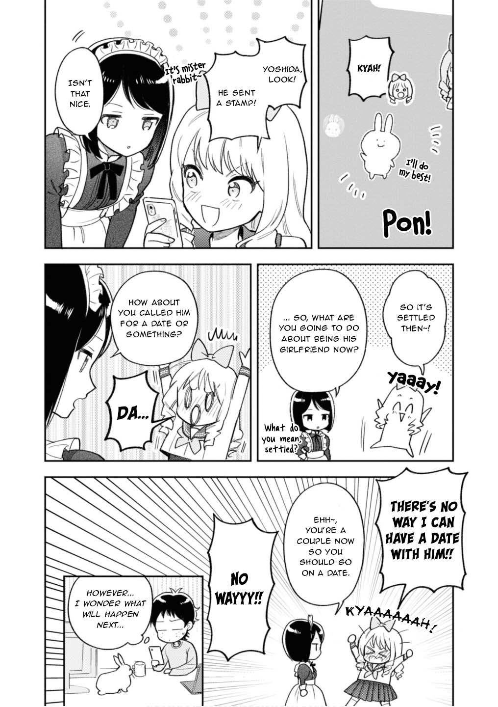 Houjou Urara No Renai Shousetsu O Kaki Nasai! Chapter 3 #40