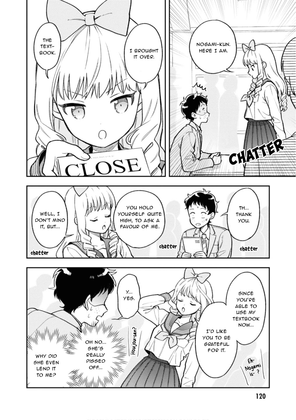 Houjou Urara No Renai Shousetsu O Kaki Nasai! Chapter 4 #8