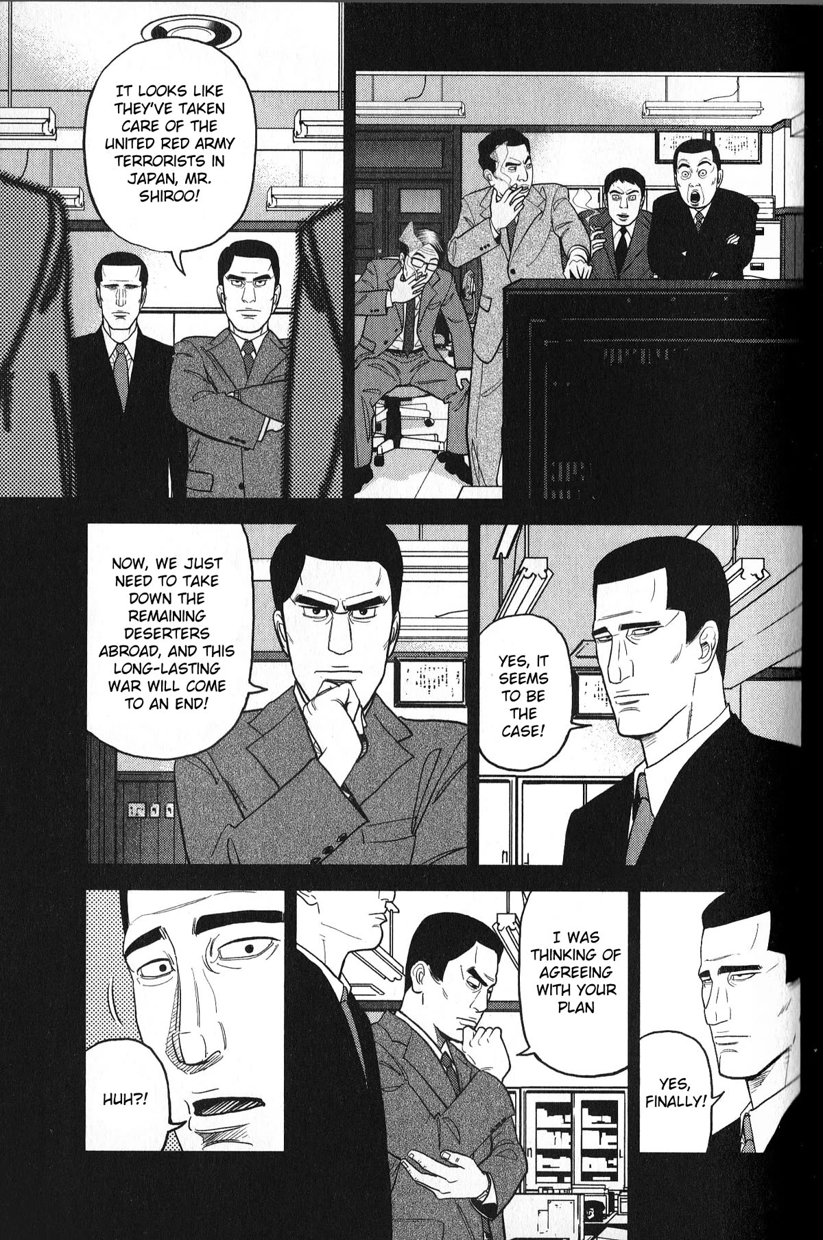 Inspector Kurokouchi Chapter 31 #3