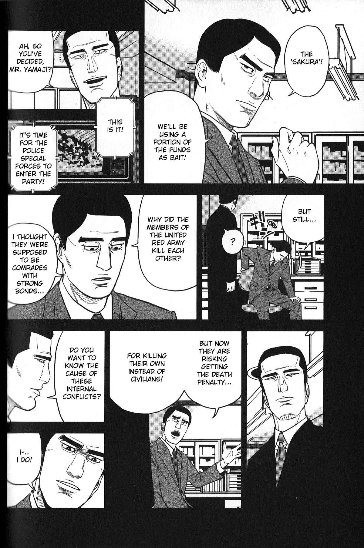 Inspector Kurokouchi Chapter 31 #4