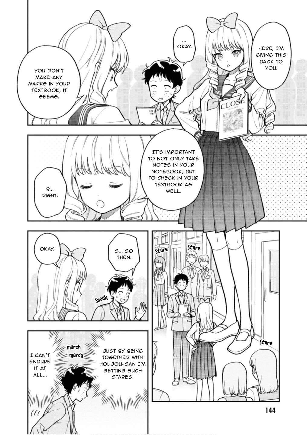 Houjou Urara No Renai Shousetsu O Kaki Nasai! Chapter 4 #32