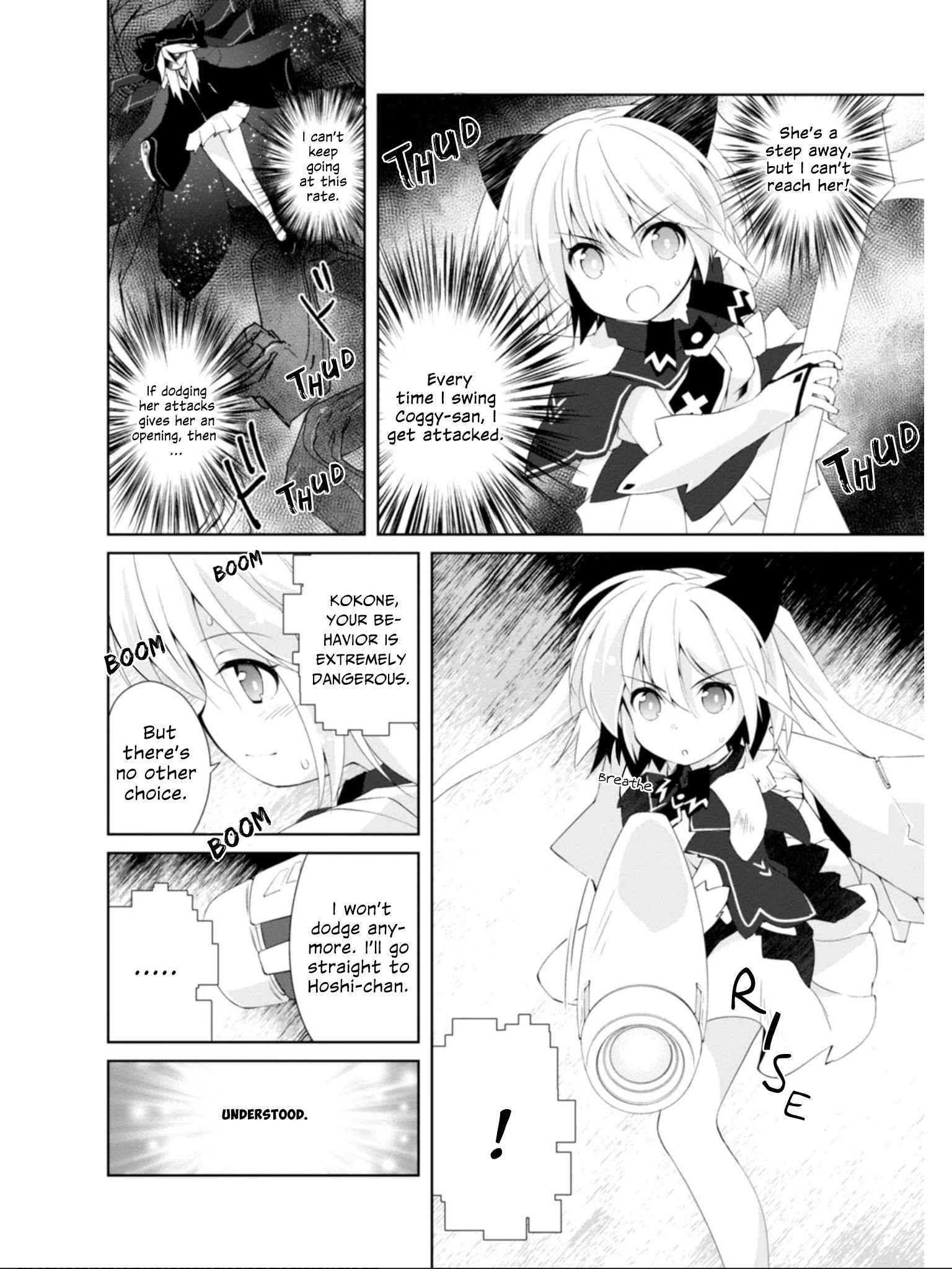 Mahou Shoujo Kokone Wa Kakukatariki Chapter 15 #12