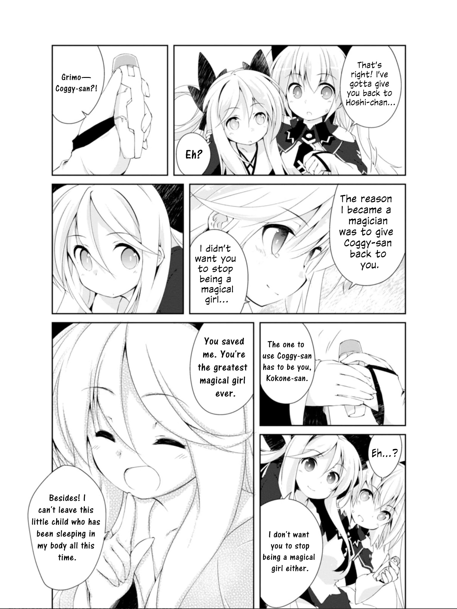 Mahou Shoujo Kokone Wa Kakukatariki Chapter 15 #25