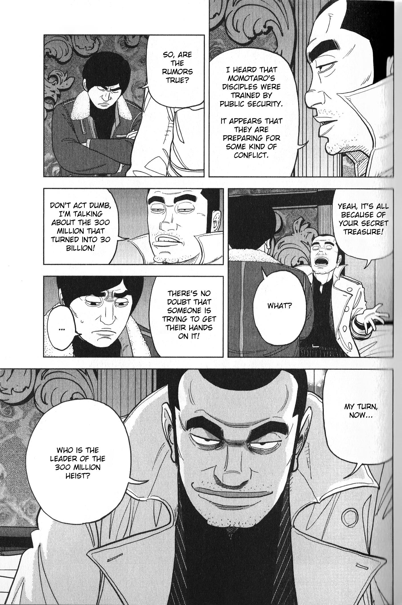 Inspector Kurokouchi Chapter 28 #5
