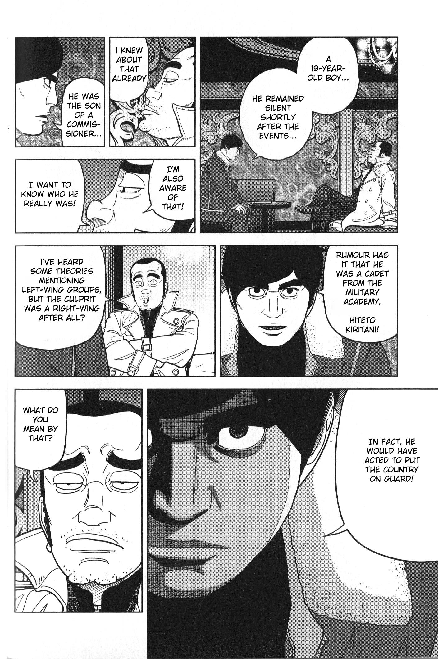 Inspector Kurokouchi Chapter 28 #6