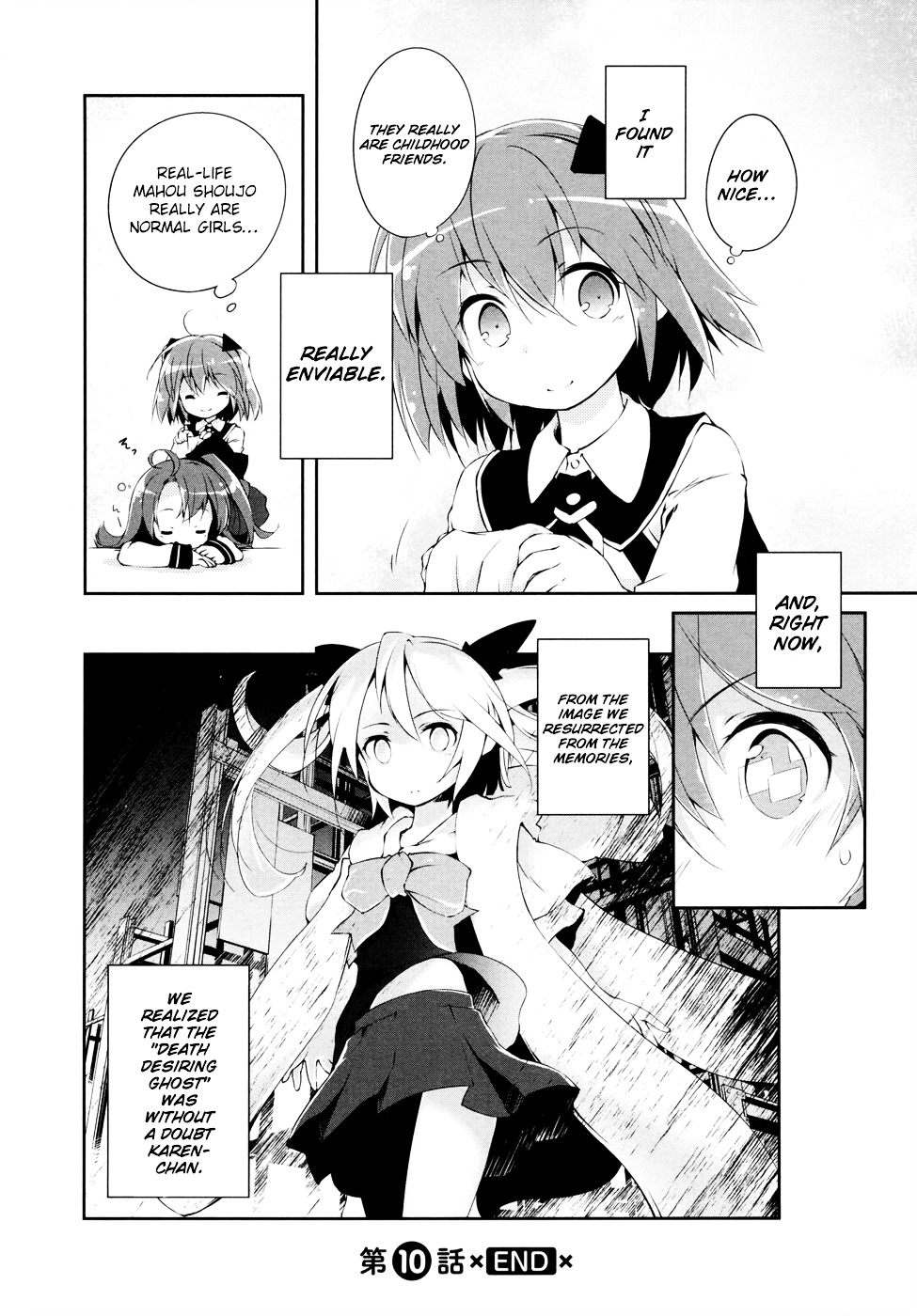 Mahou Shoujo Kokone Wa Kakukatariki Chapter 10 #25