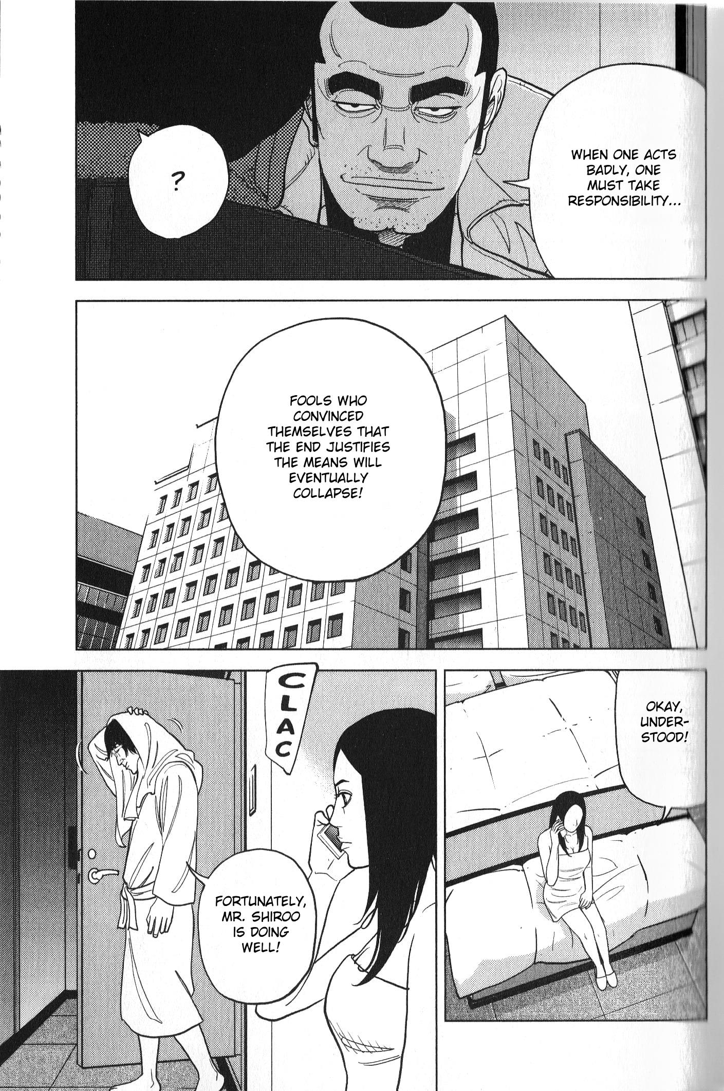 Inspector Kurokouchi Chapter 28 #9