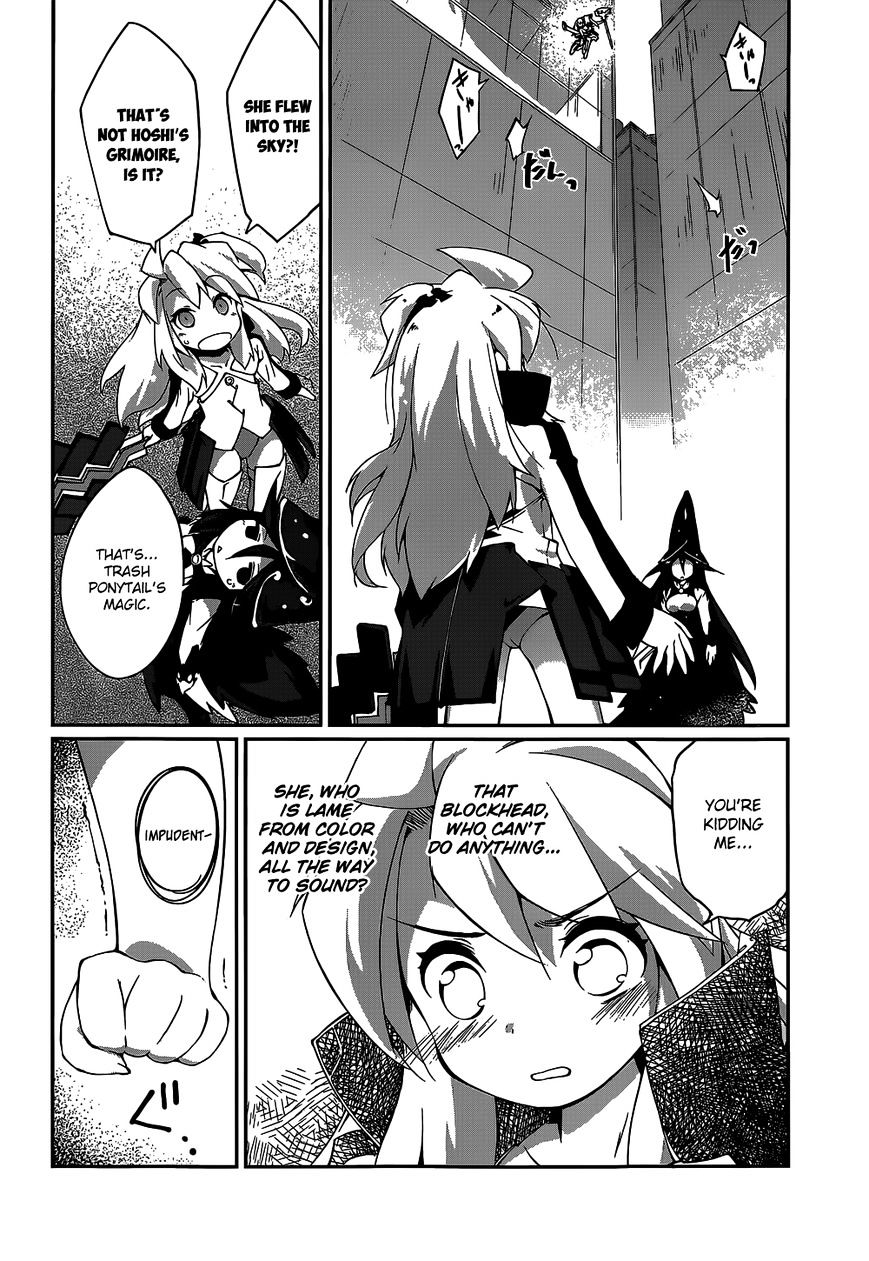 Mahou Shoujo Kokone Wa Kakukatariki Chapter 6 #4