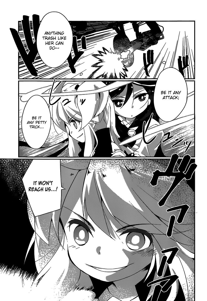 Mahou Shoujo Kokone Wa Kakukatariki Chapter 6 #7