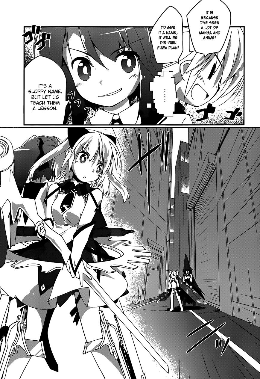 Mahou Shoujo Kokone Wa Kakukatariki Chapter 6 #11