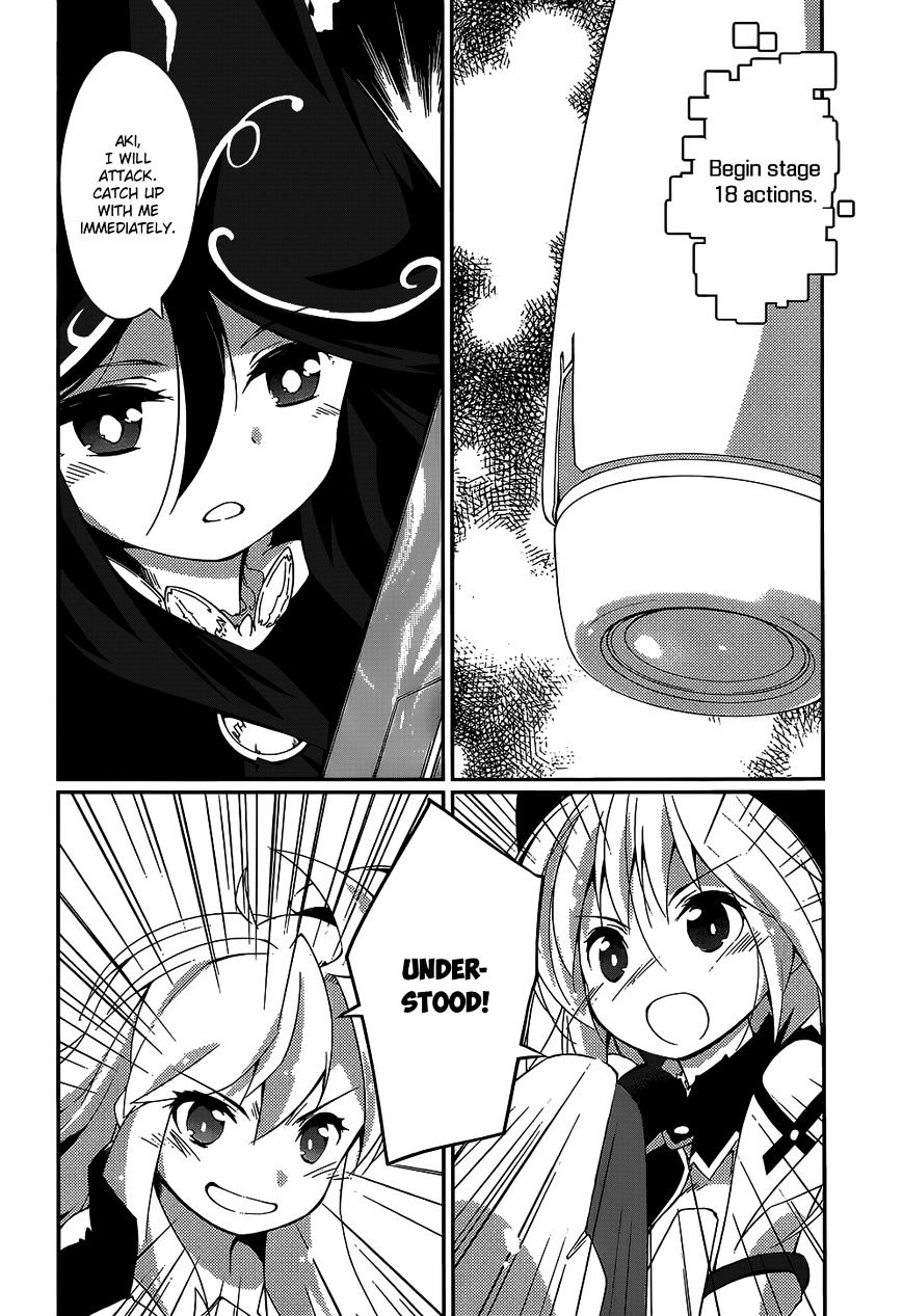 Mahou Shoujo Kokone Wa Kakukatariki Chapter 6 #12