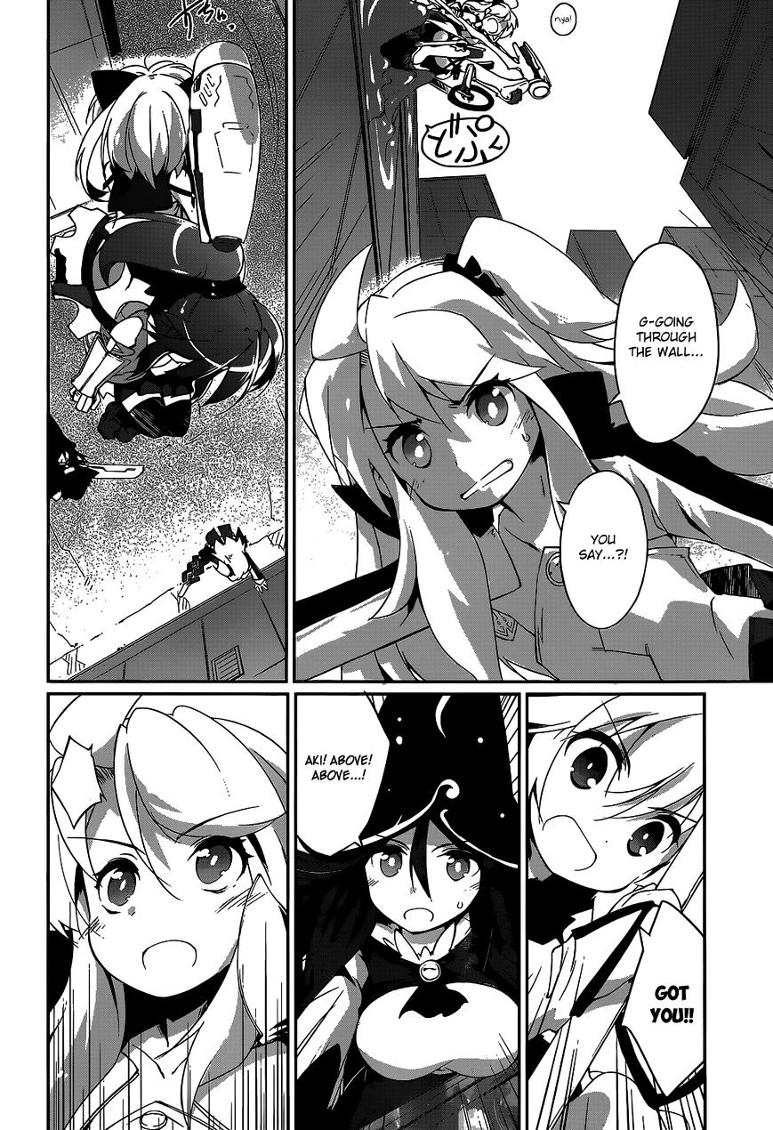 Mahou Shoujo Kokone Wa Kakukatariki Chapter 6 #17