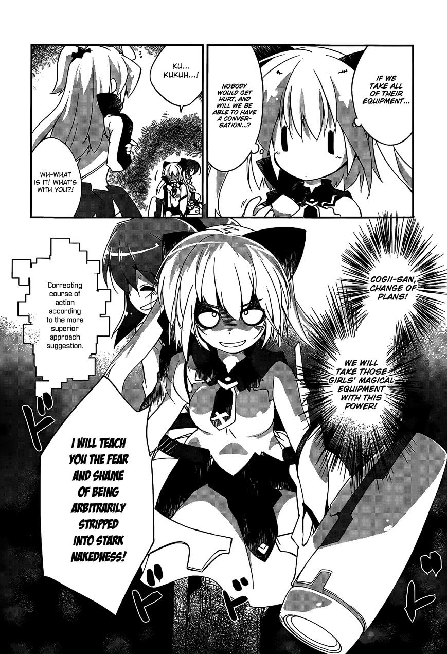 Mahou Shoujo Kokone Wa Kakukatariki Chapter 6 #21