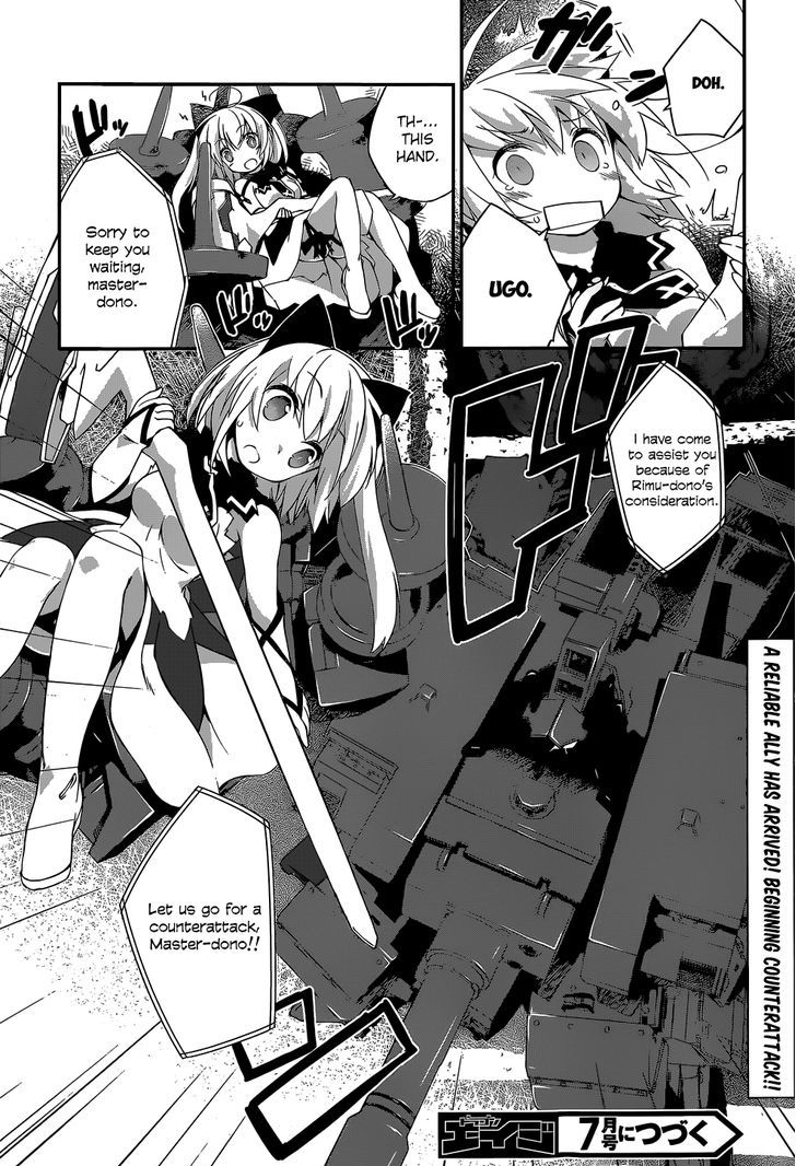 Mahou Shoujo Kokone Wa Kakukatariki Chapter 7 #29