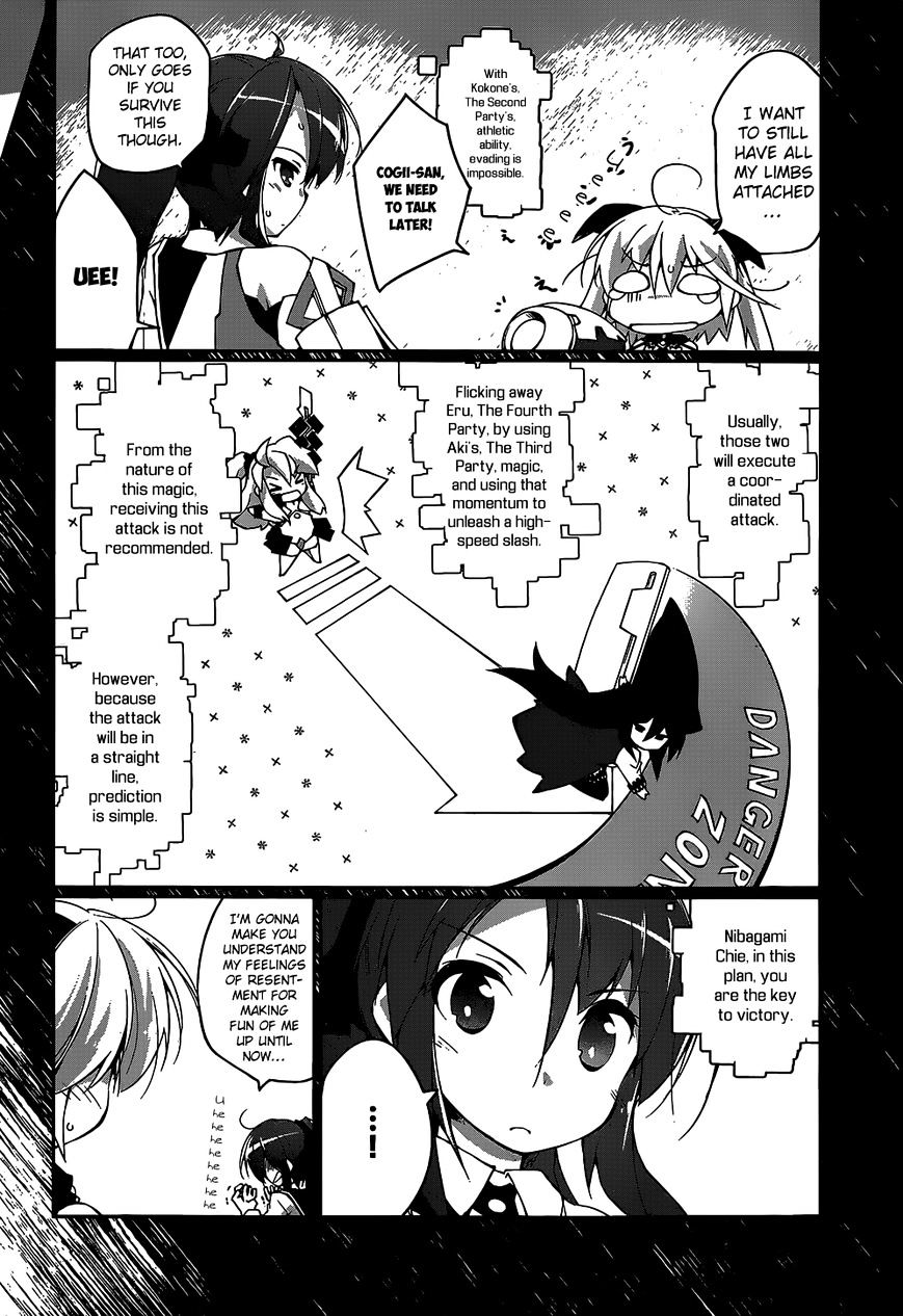 Mahou Shoujo Kokone Wa Kakukatariki Chapter 5 #23